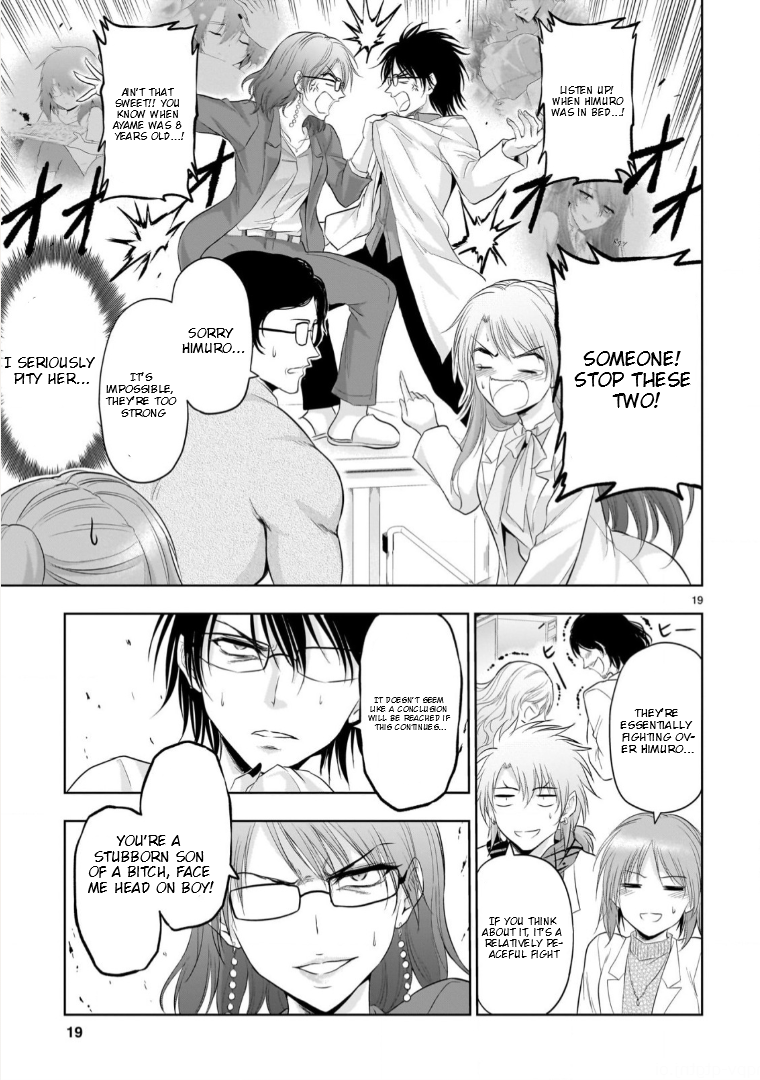 Page 19