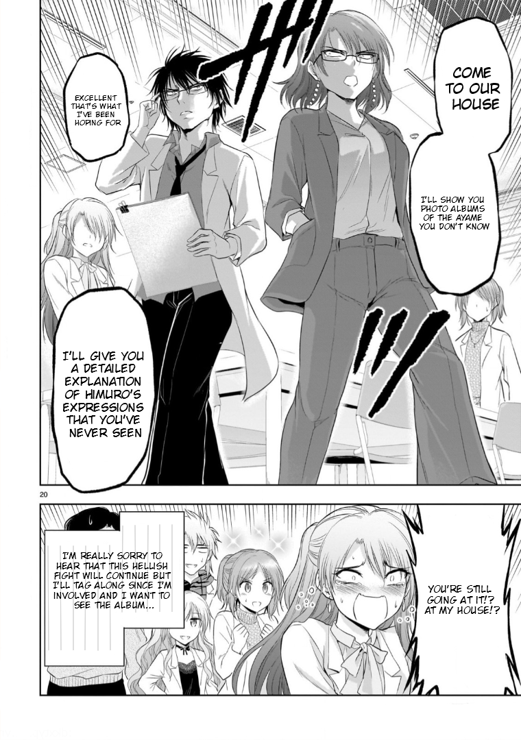 Page 20
