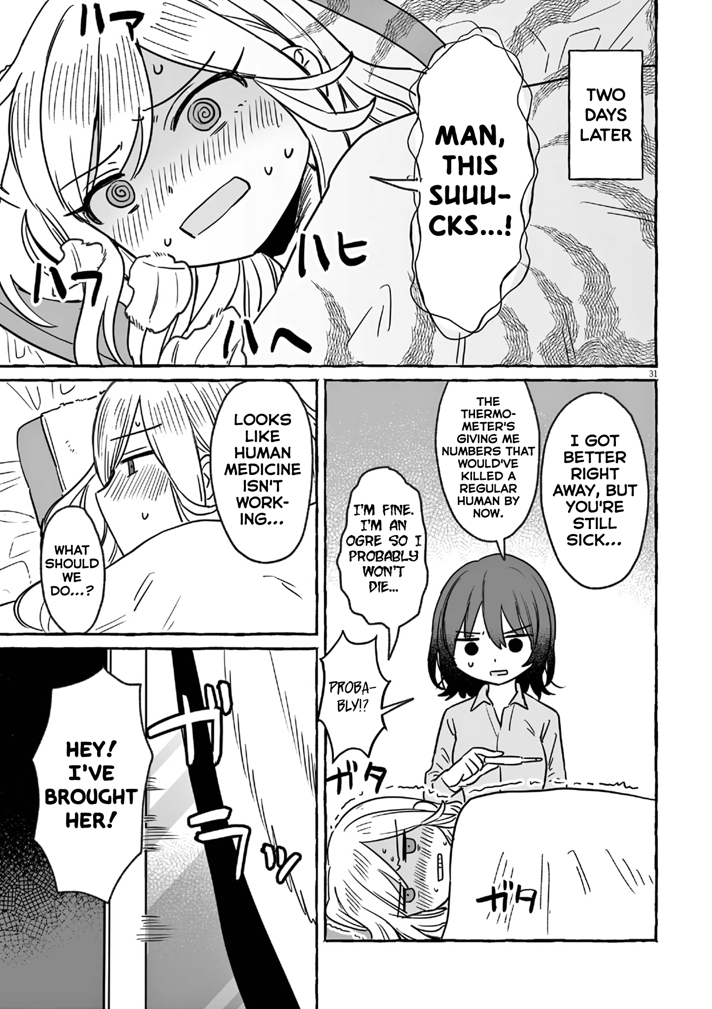 Page 31