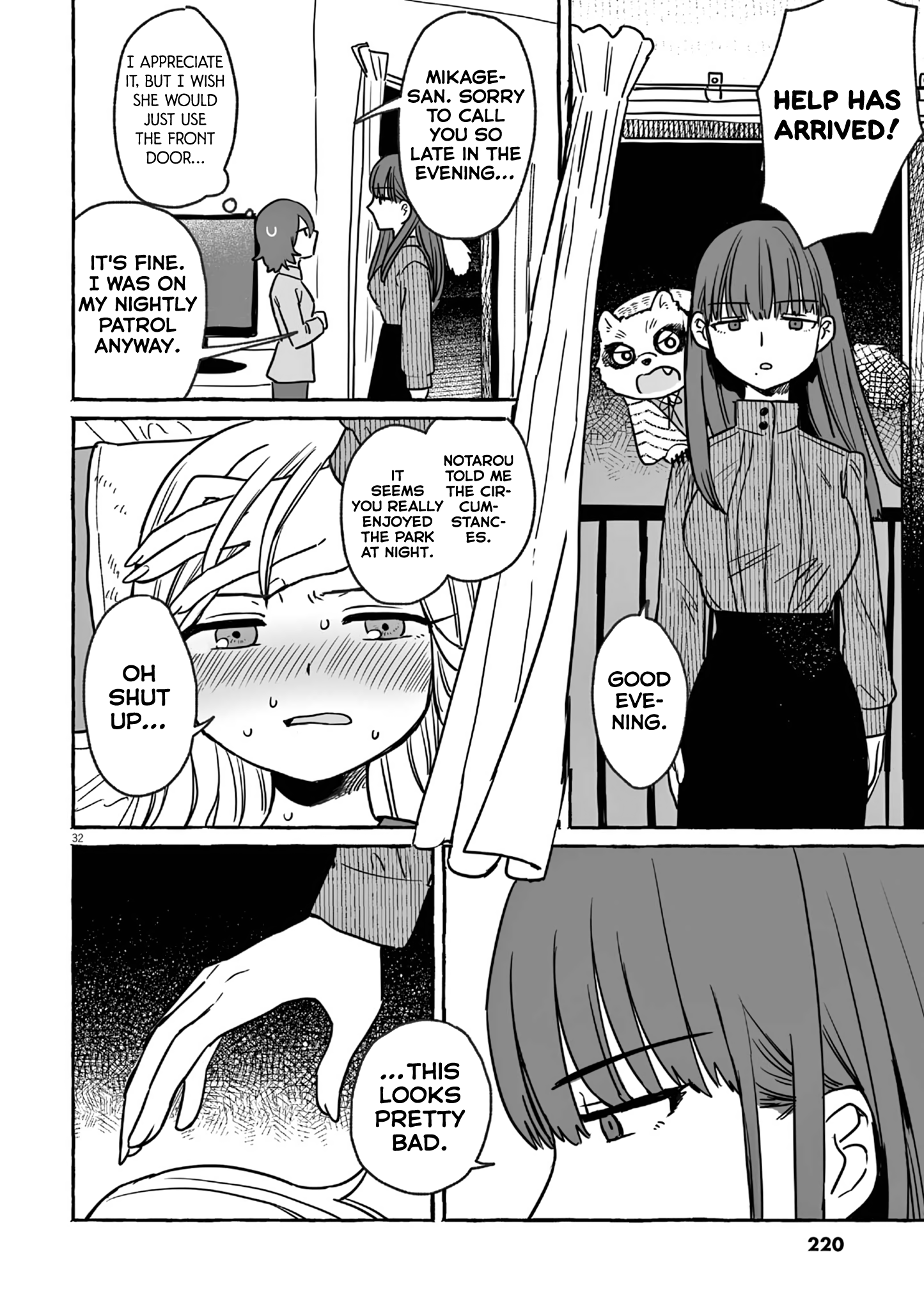 Page 32