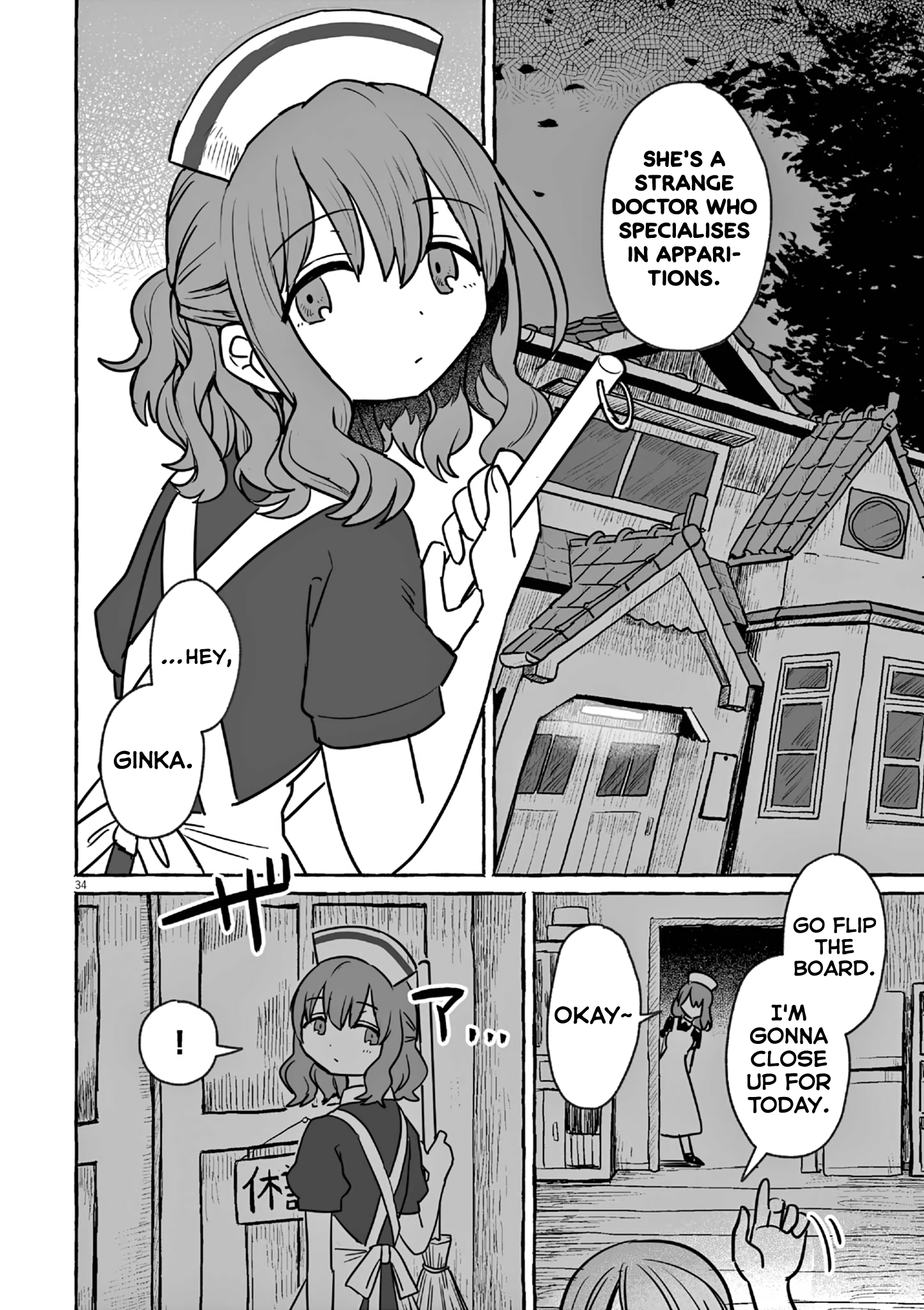 Page 34