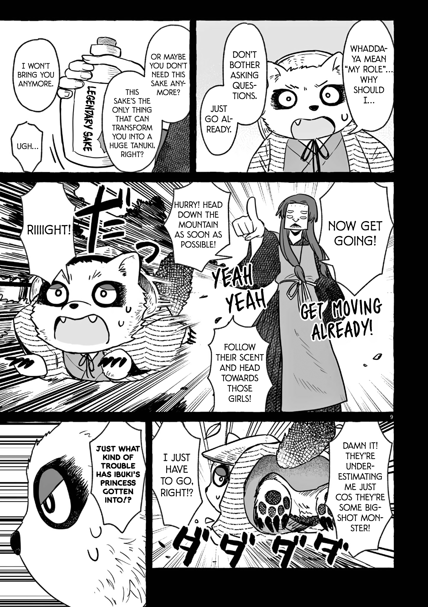 Page 9