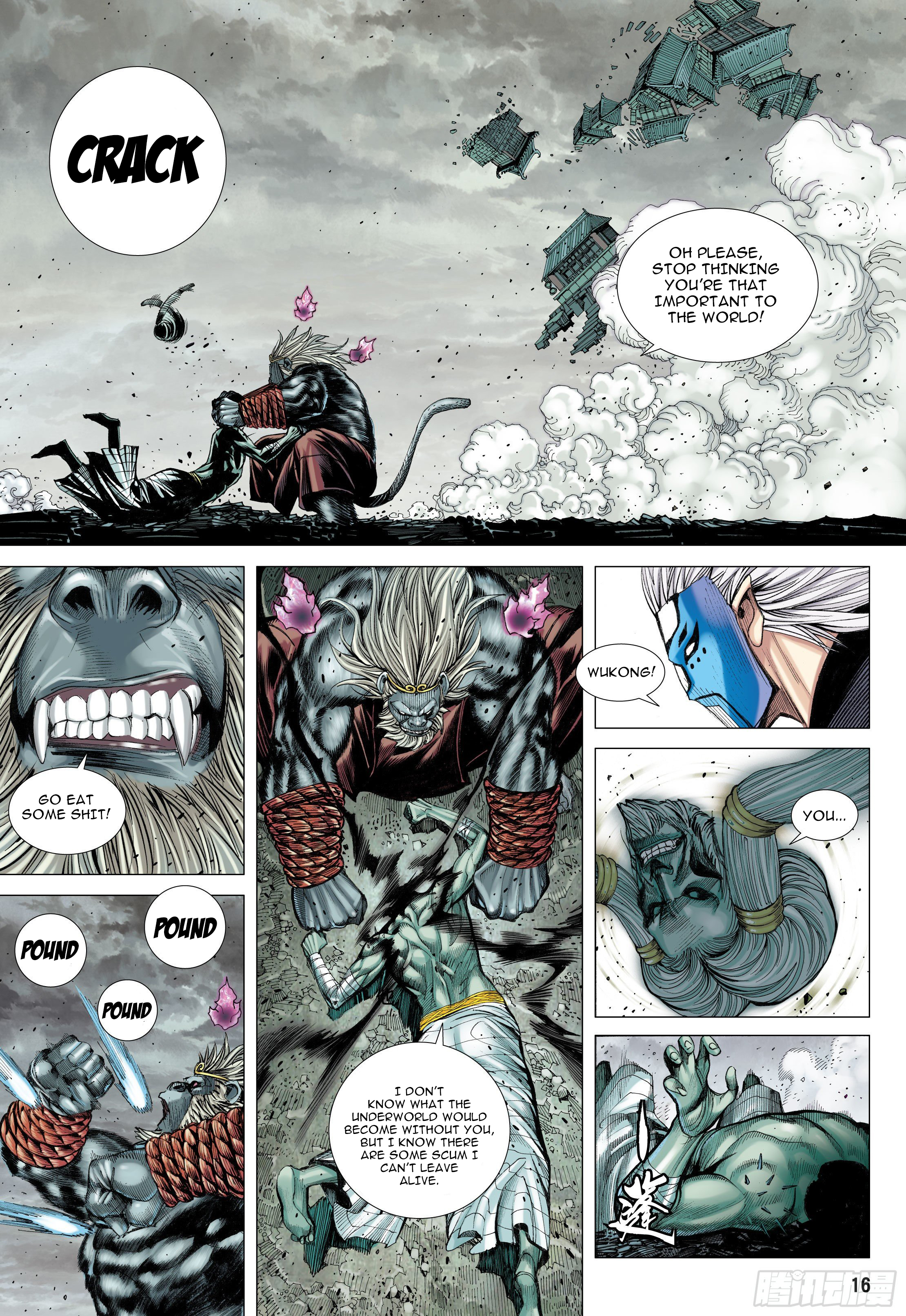 Page 16