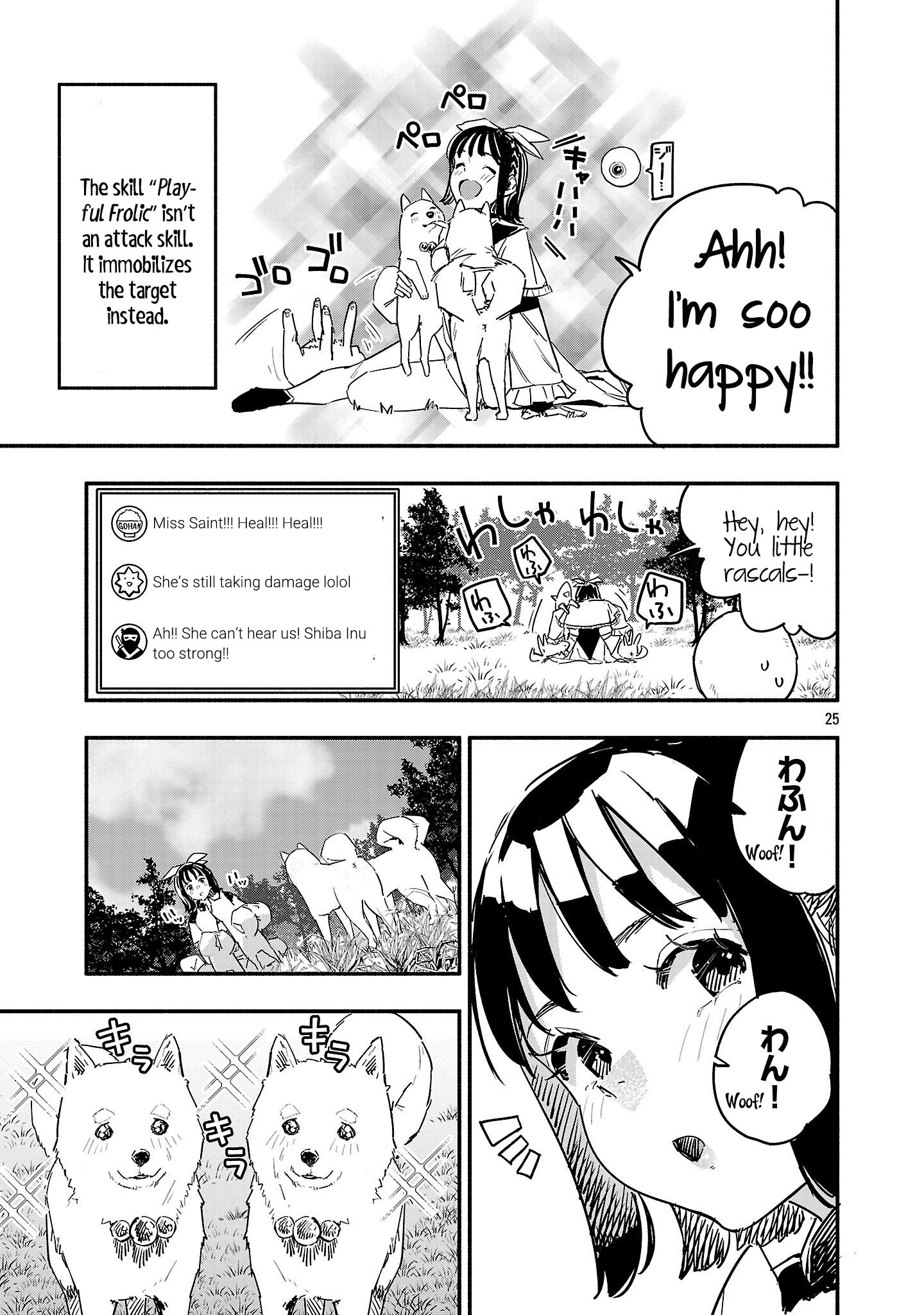 Page 25
