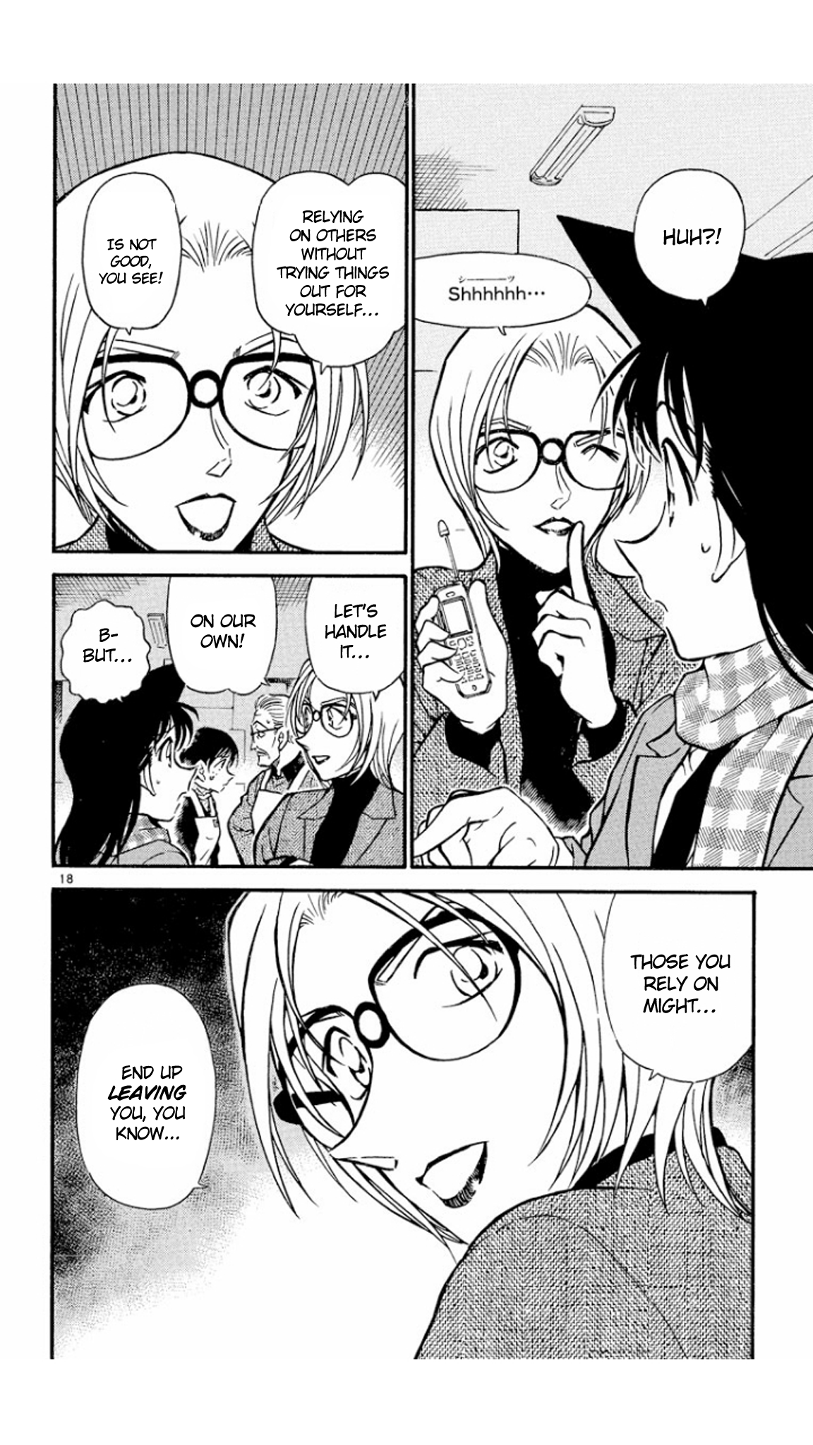 Page 19
