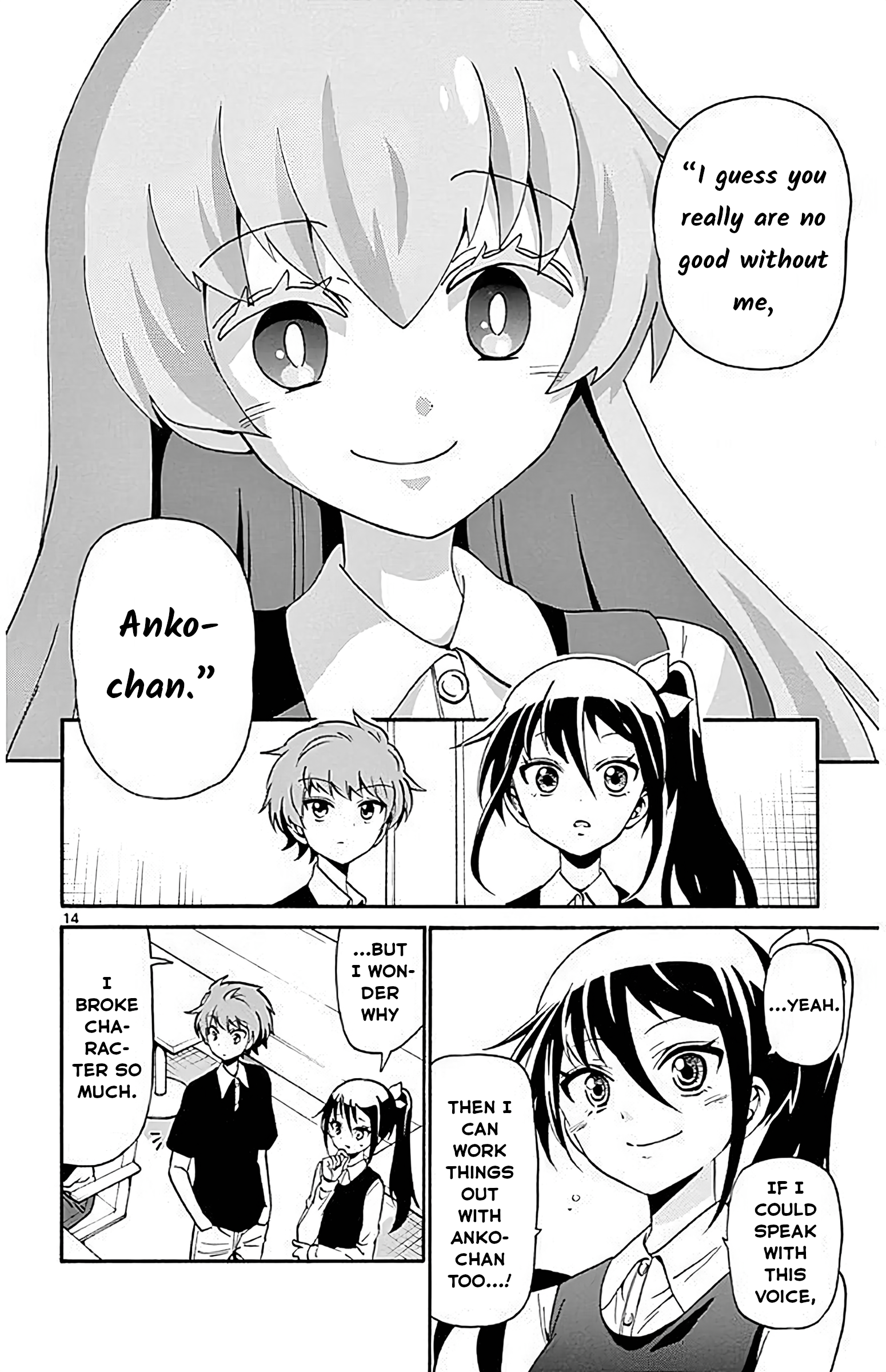 Page 14