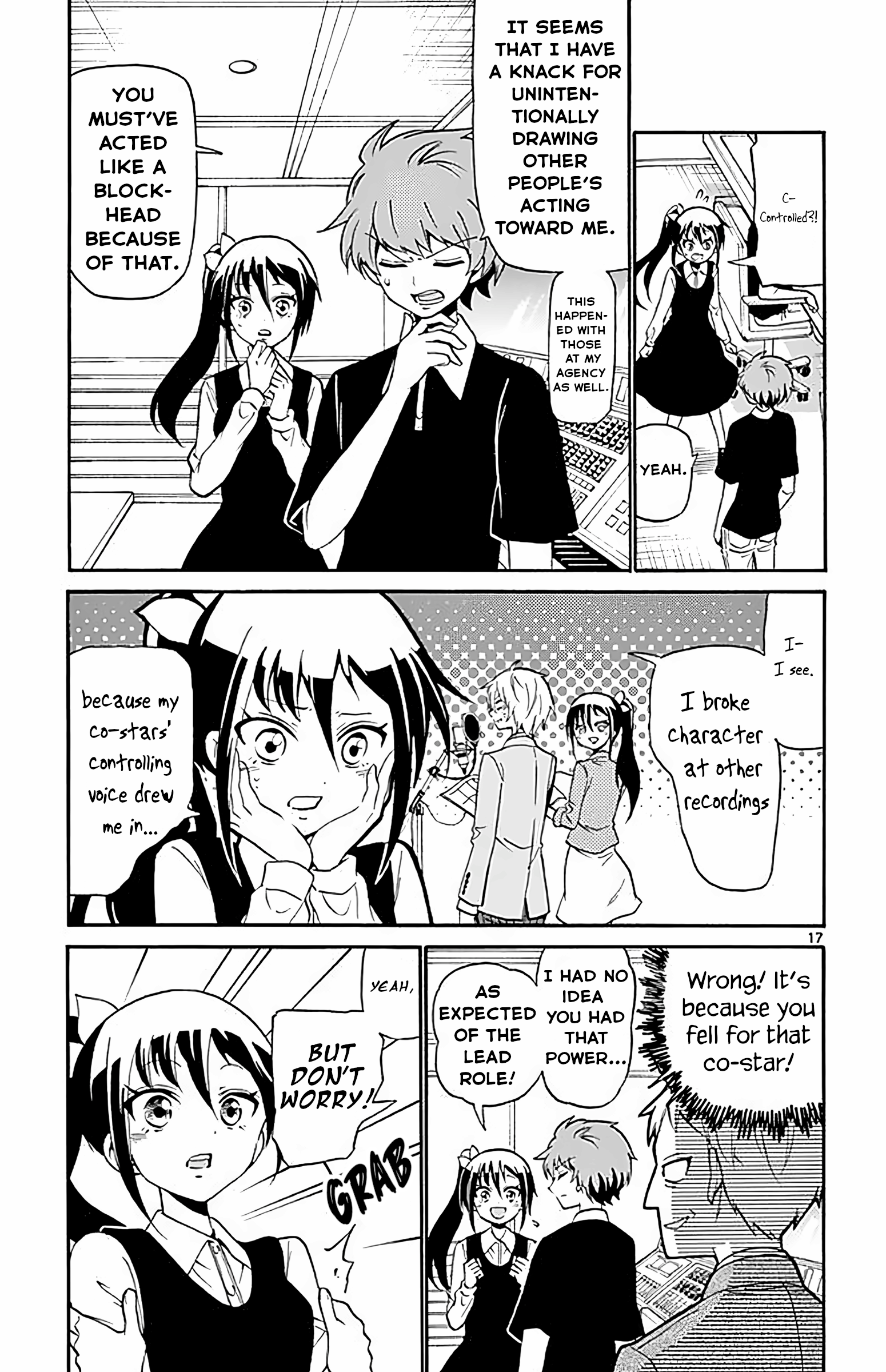 Page 17