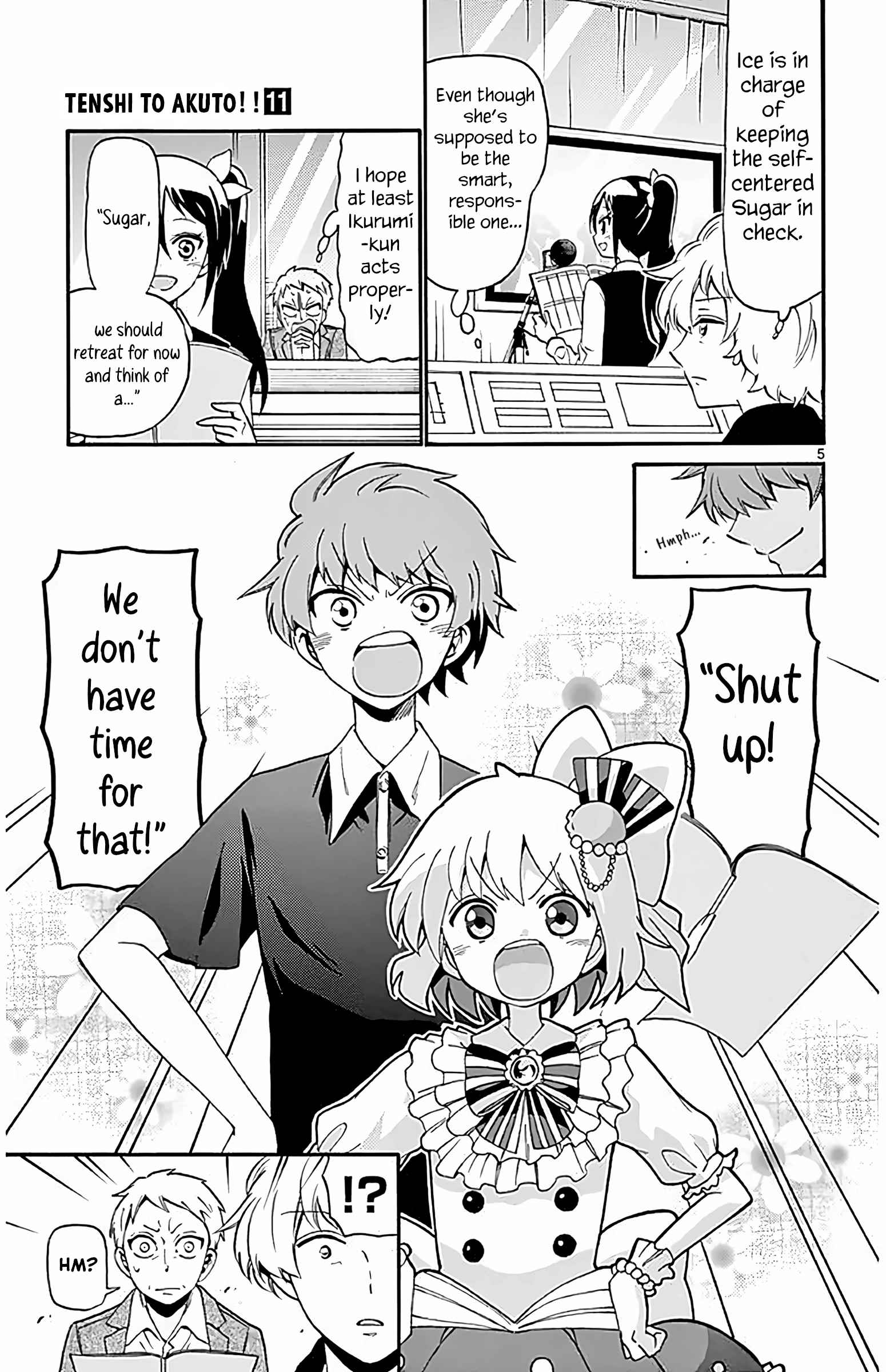Page 5