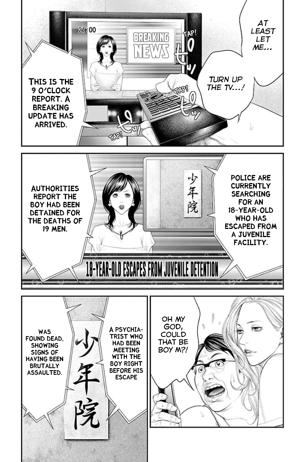 Page 41