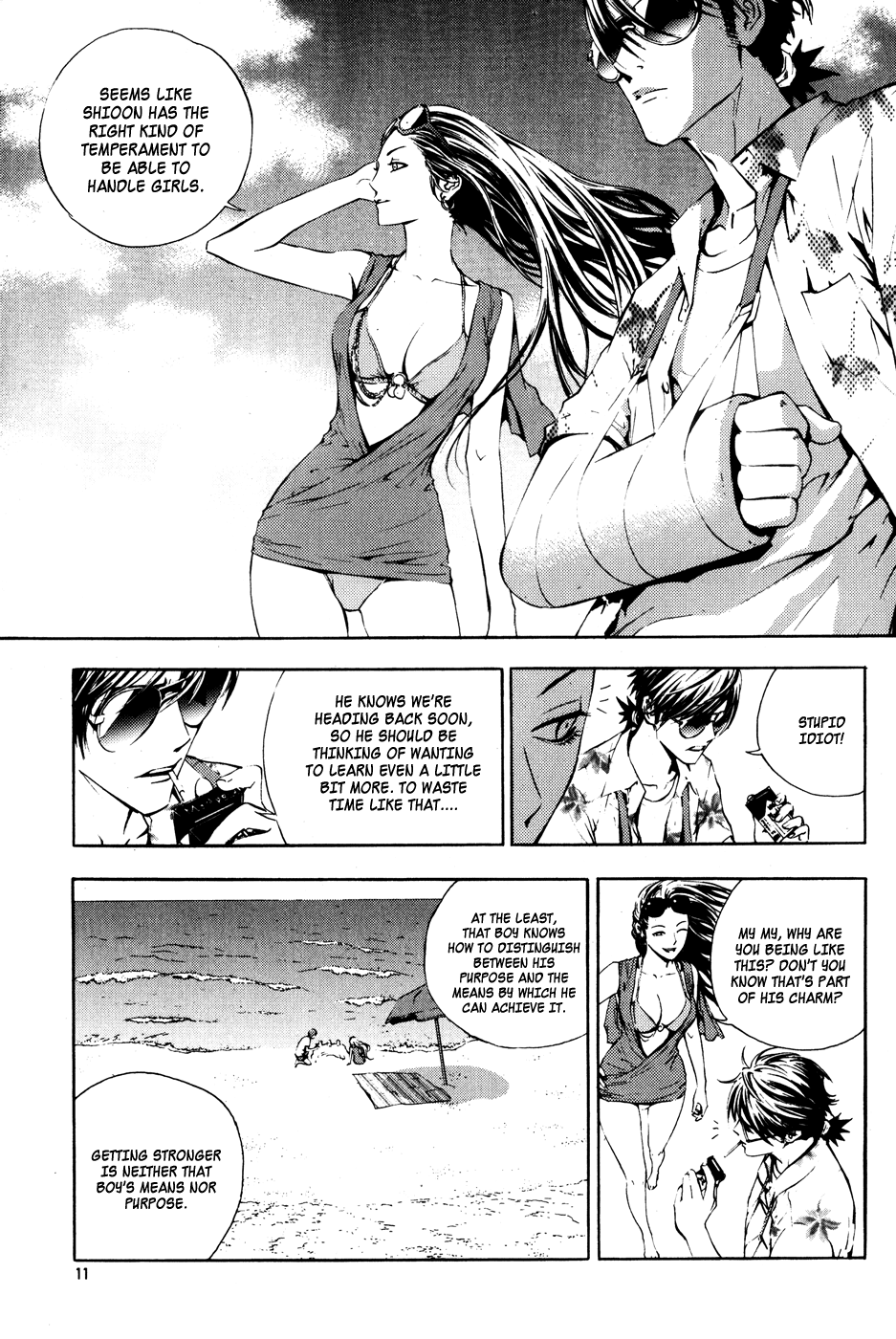 Page 11