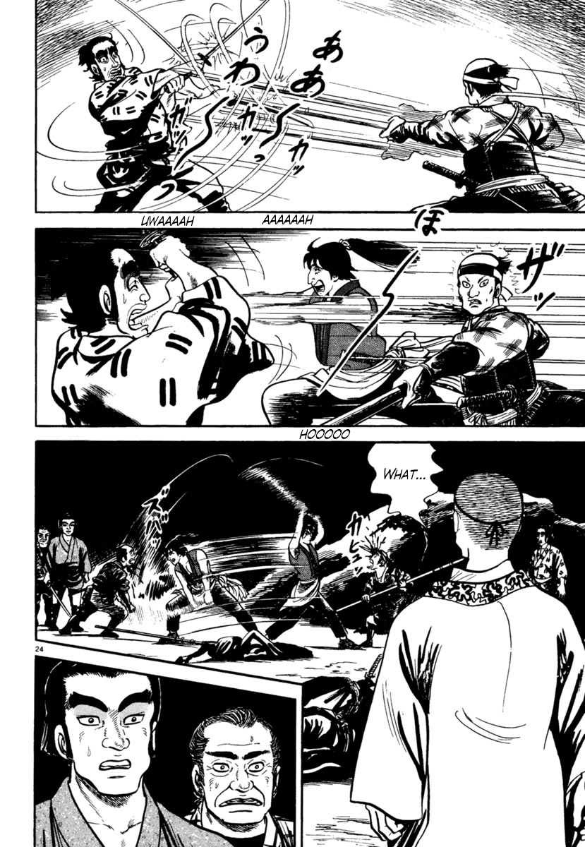 Page 24