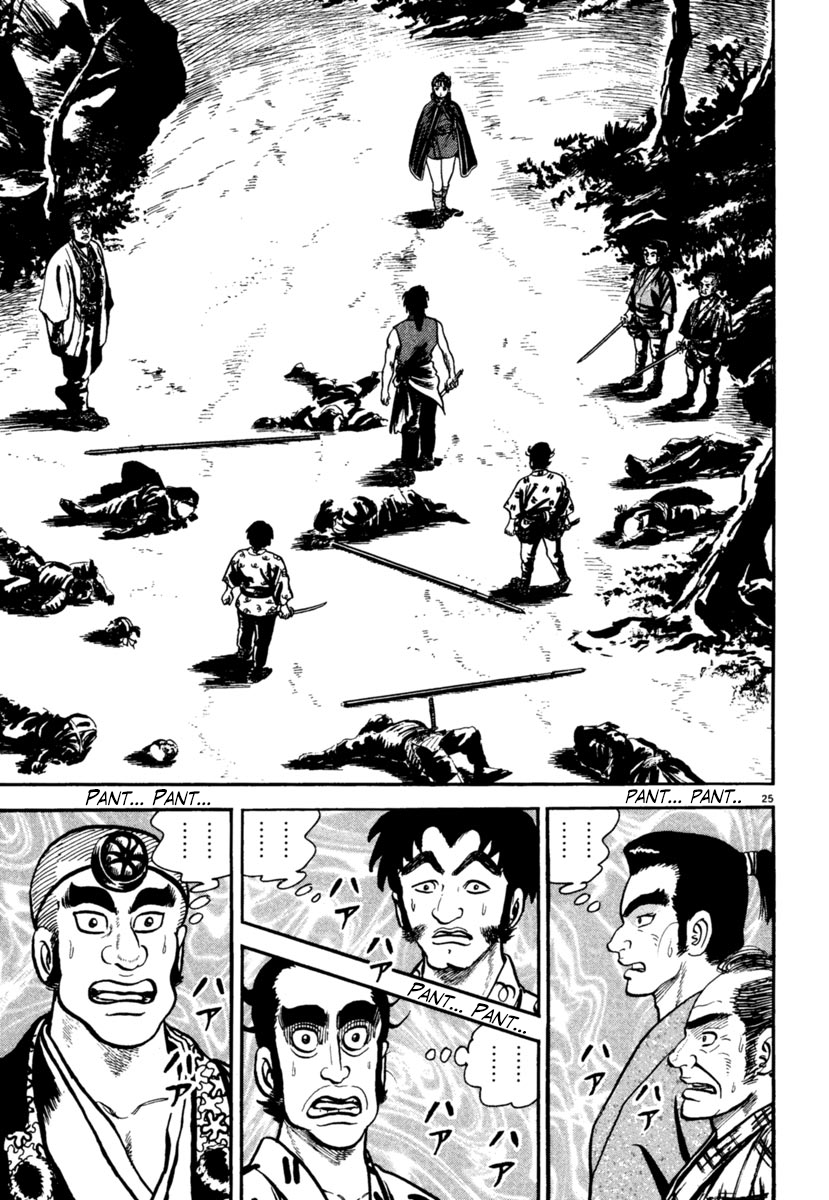 Page 25