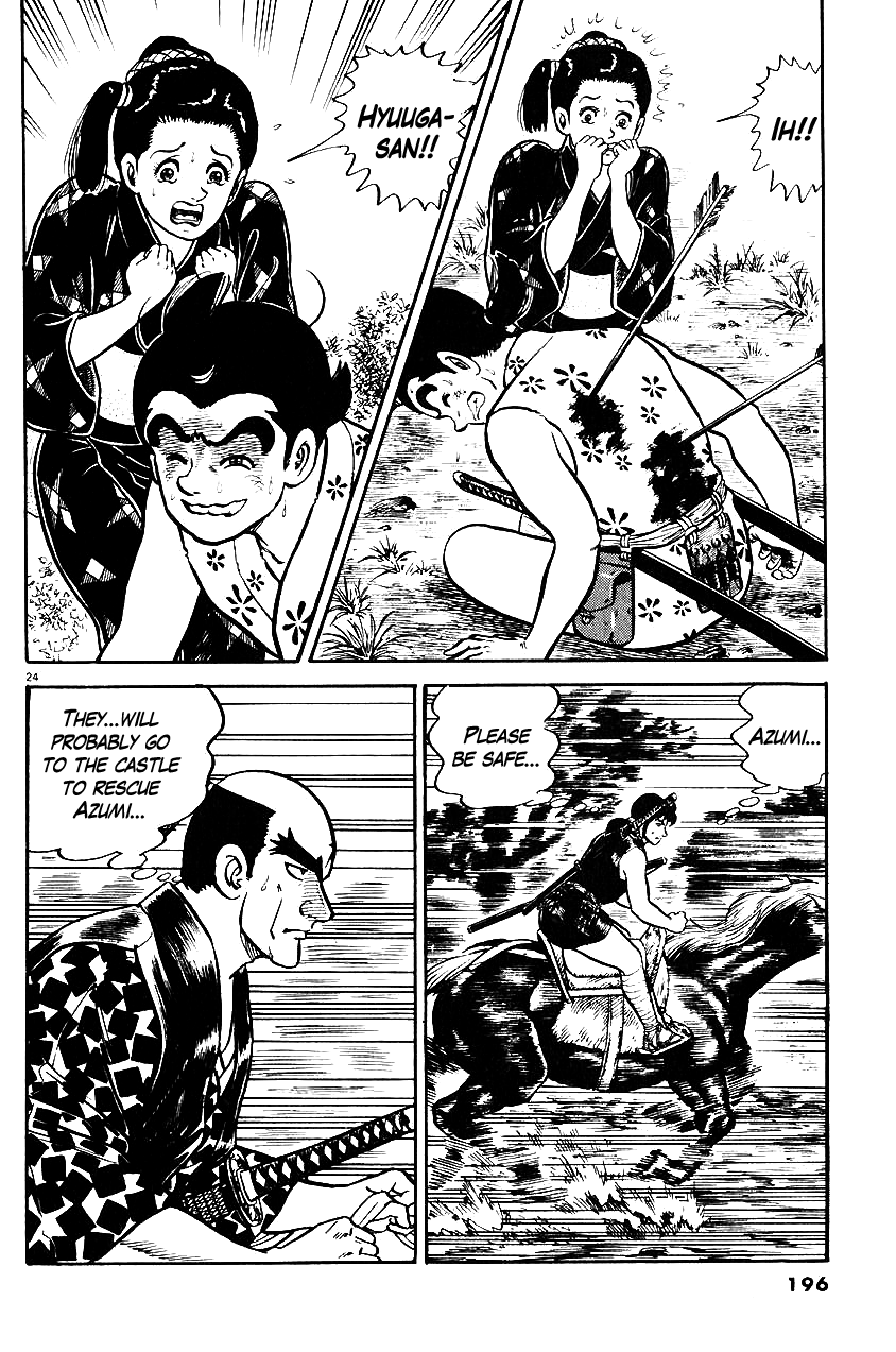 Page 24