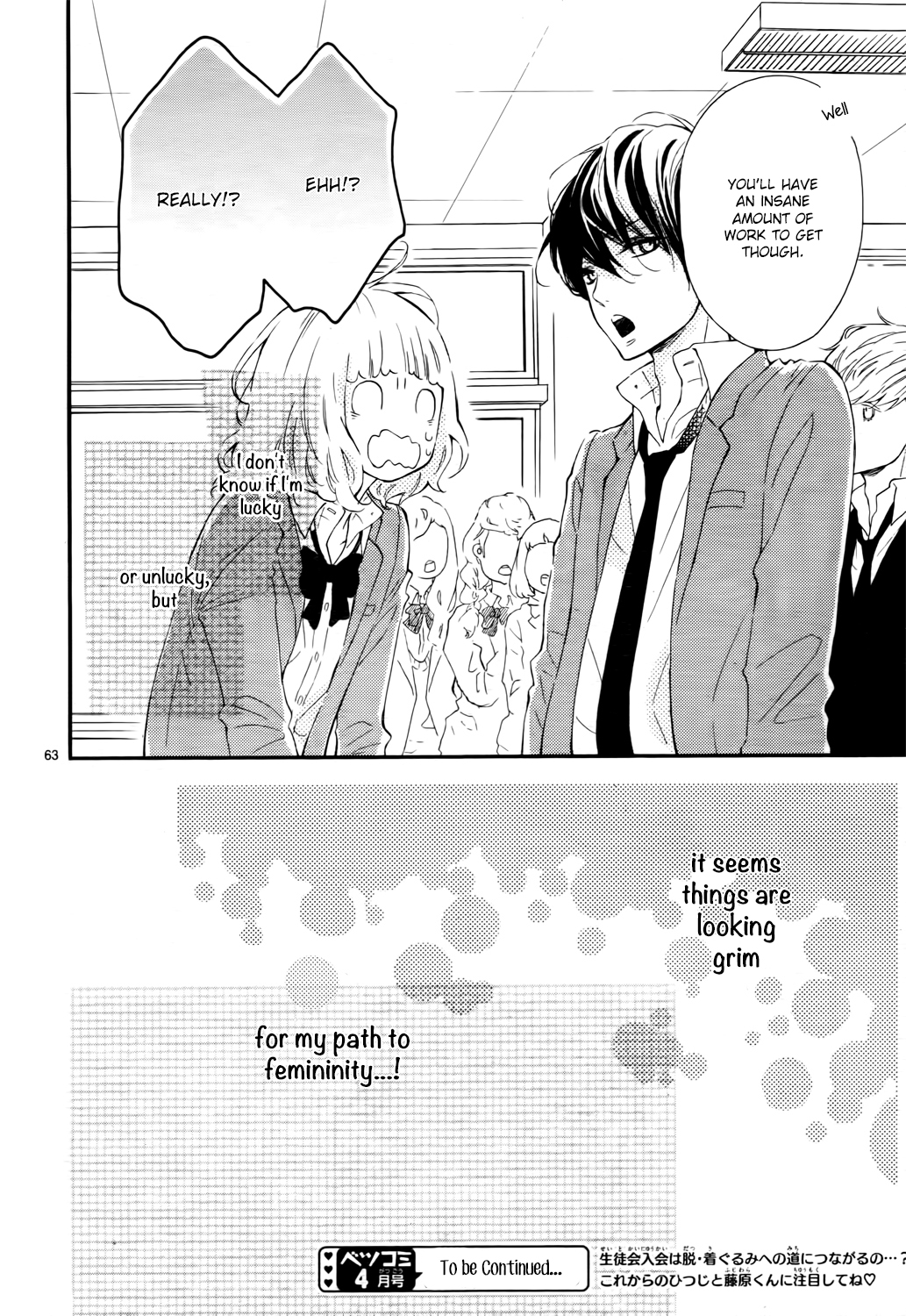 Page 63