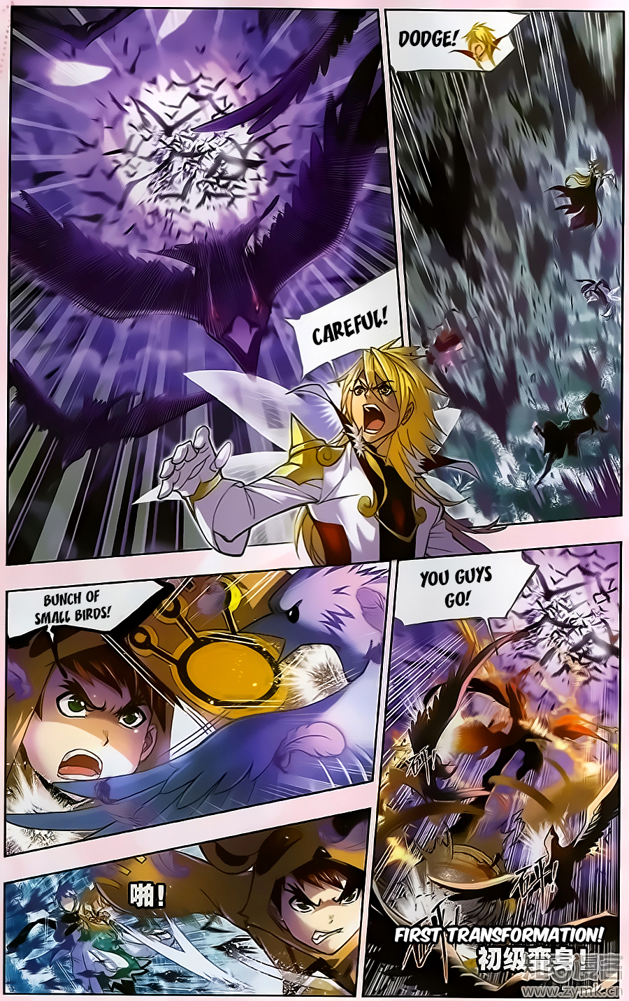 Page 18