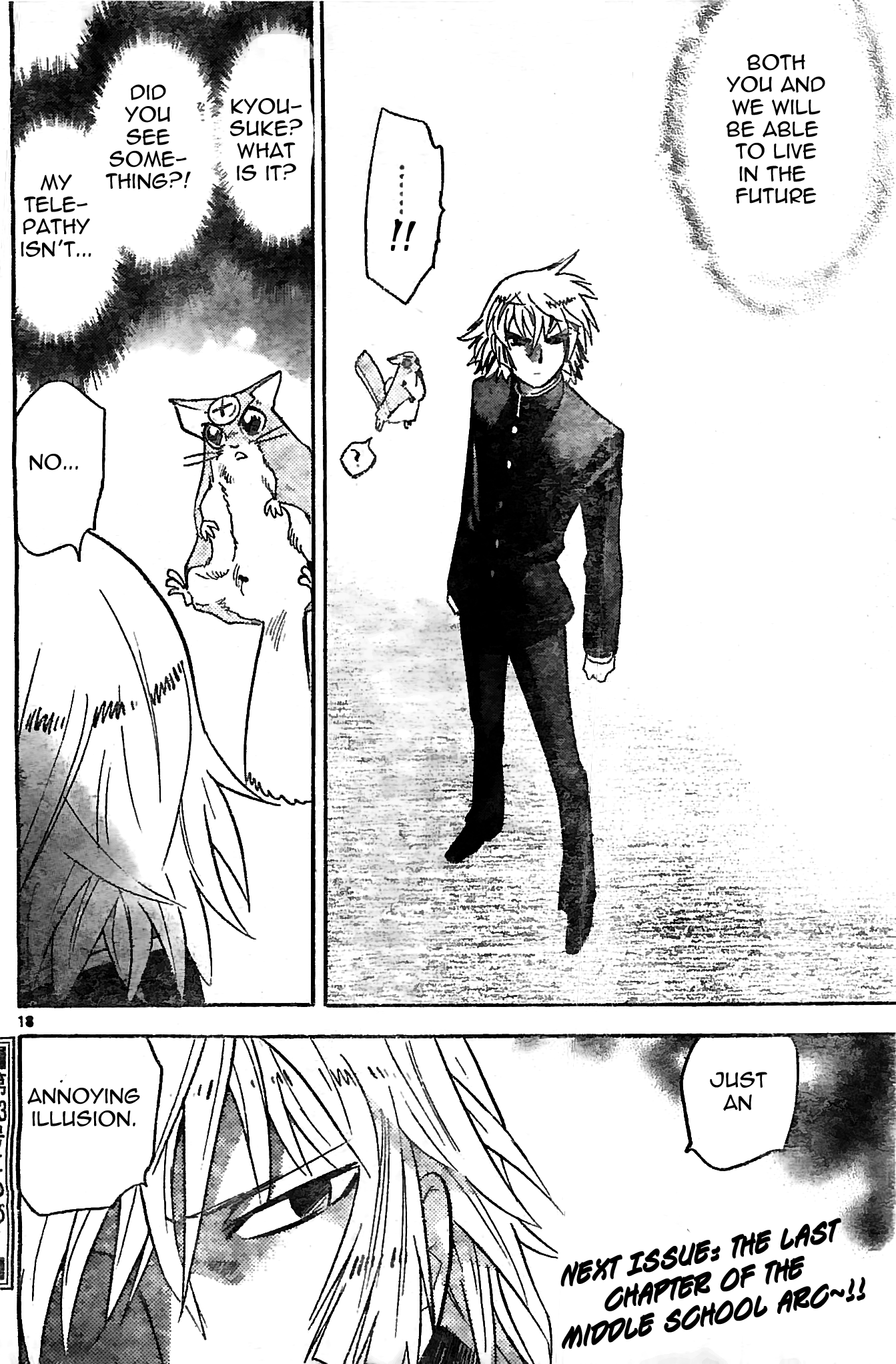 Page 18