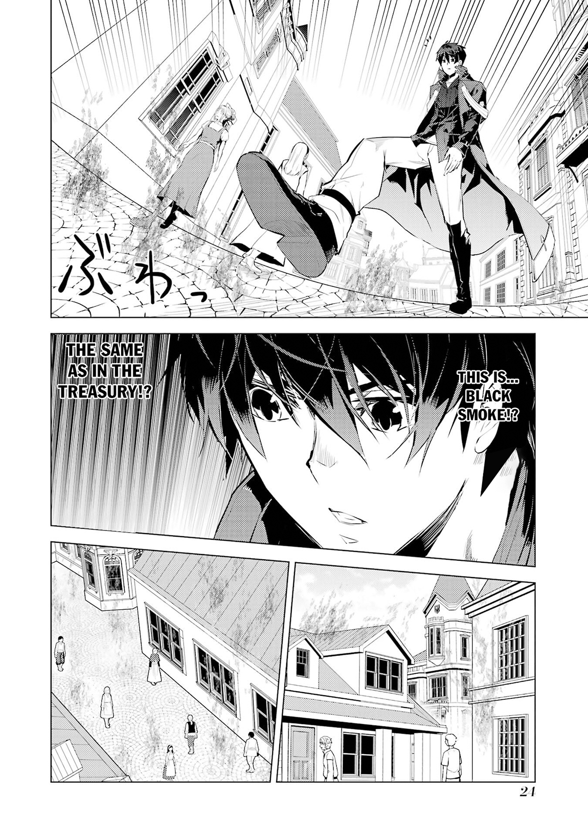 Page 25