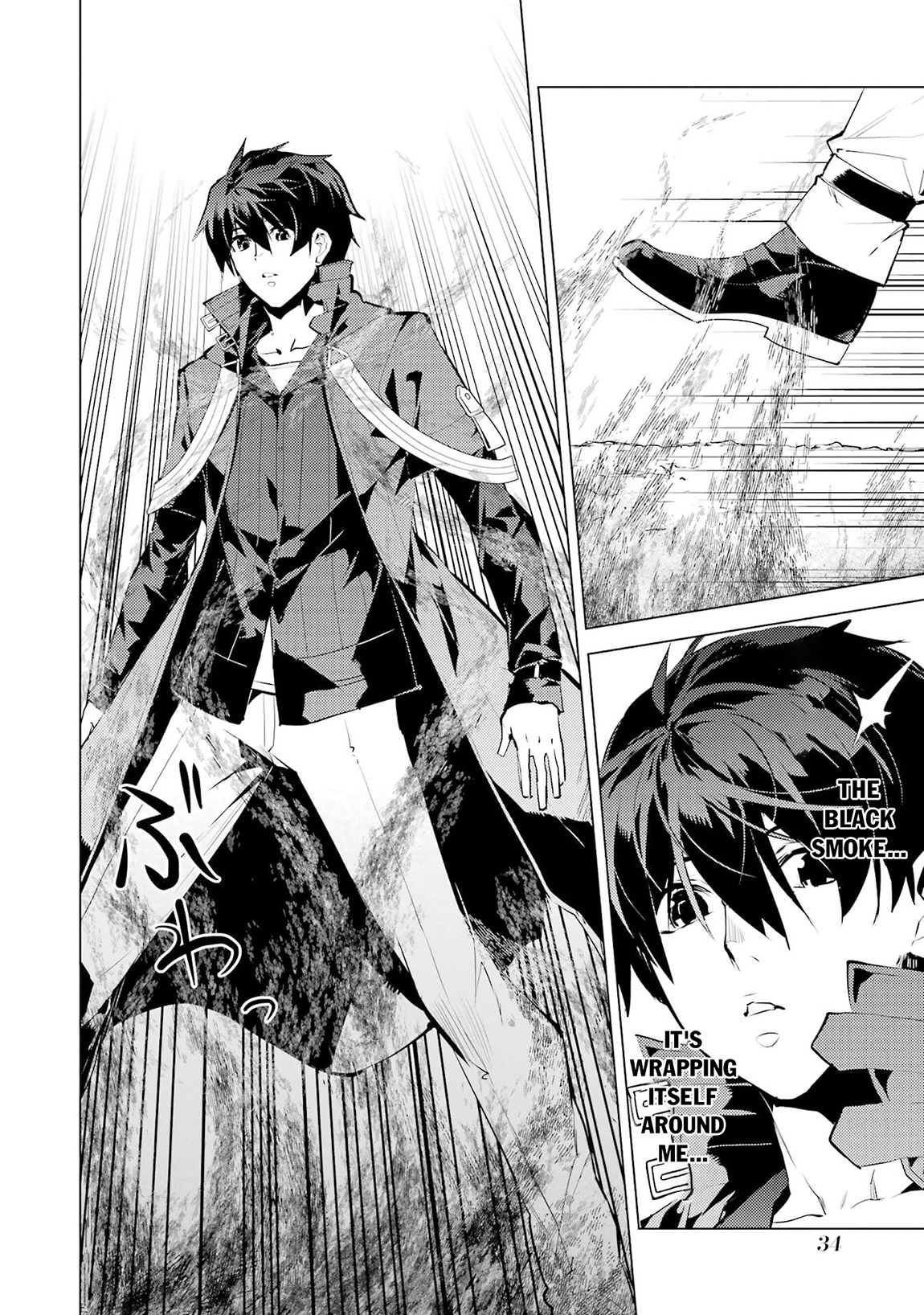 Page 34