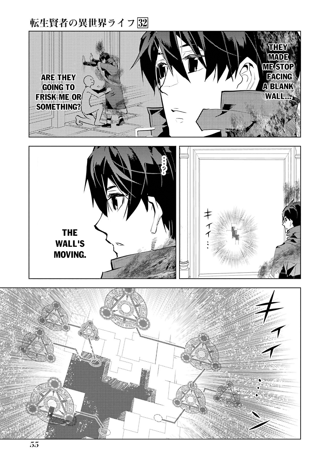 Page 55