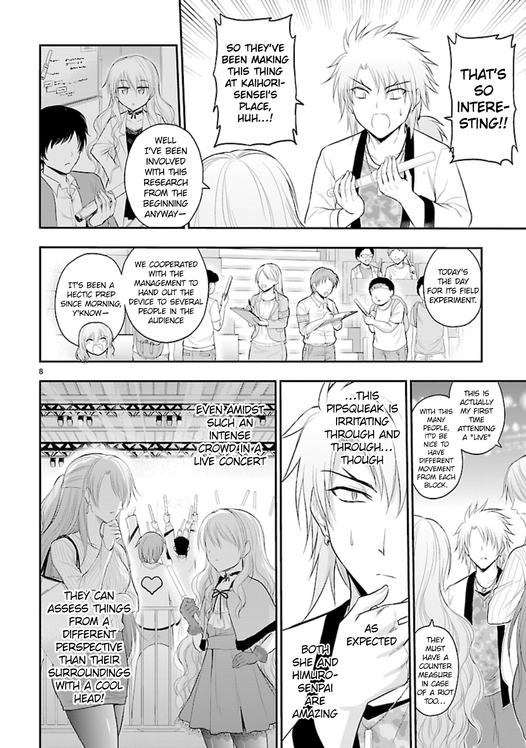 Page 8