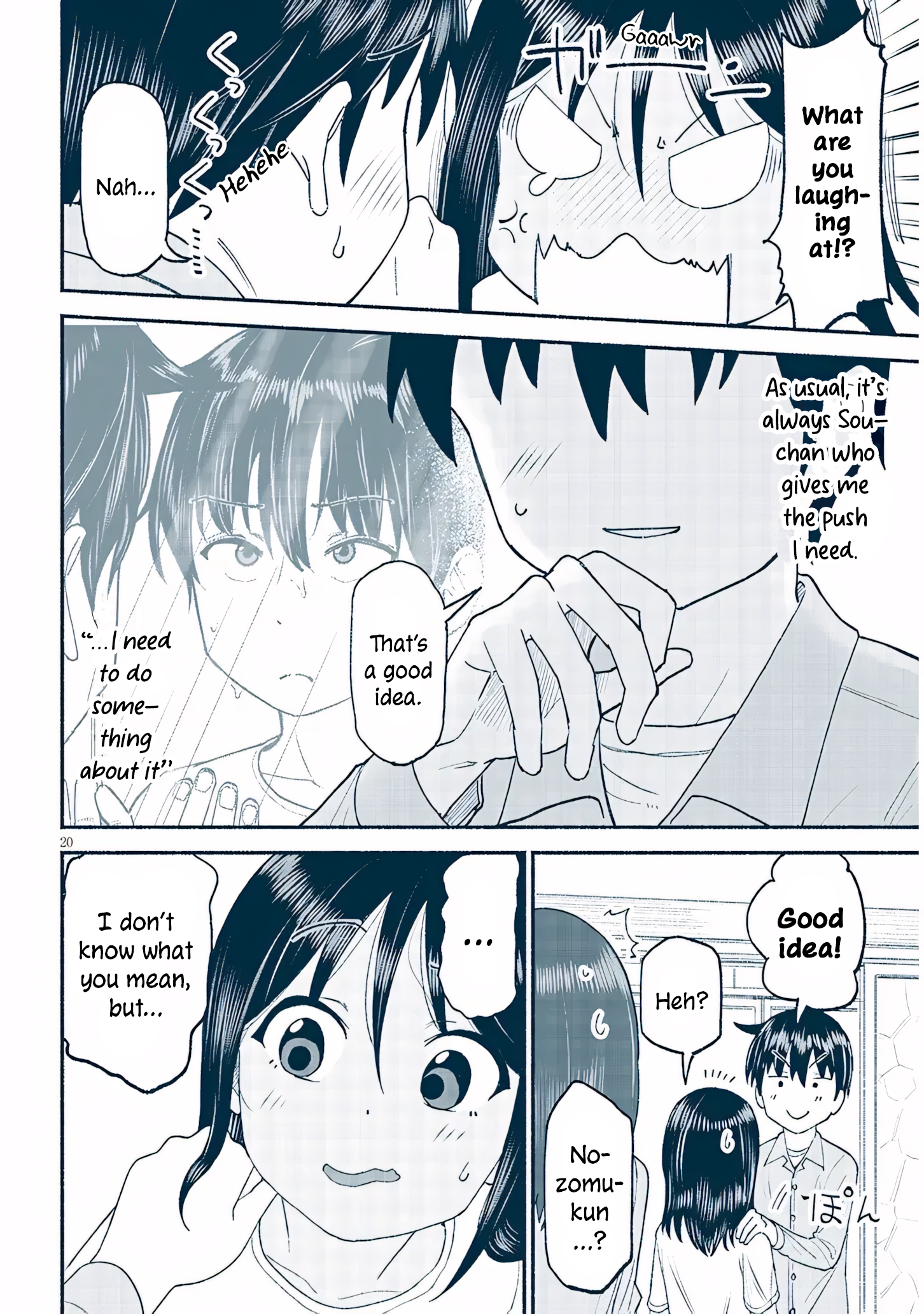 Page 20