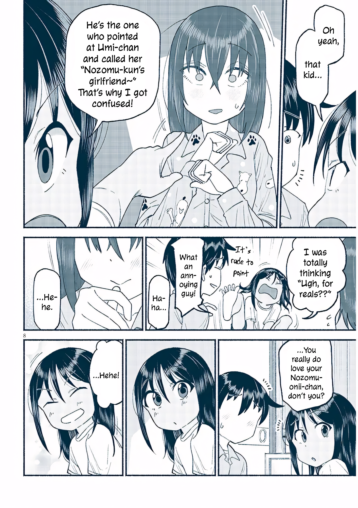 Page 8