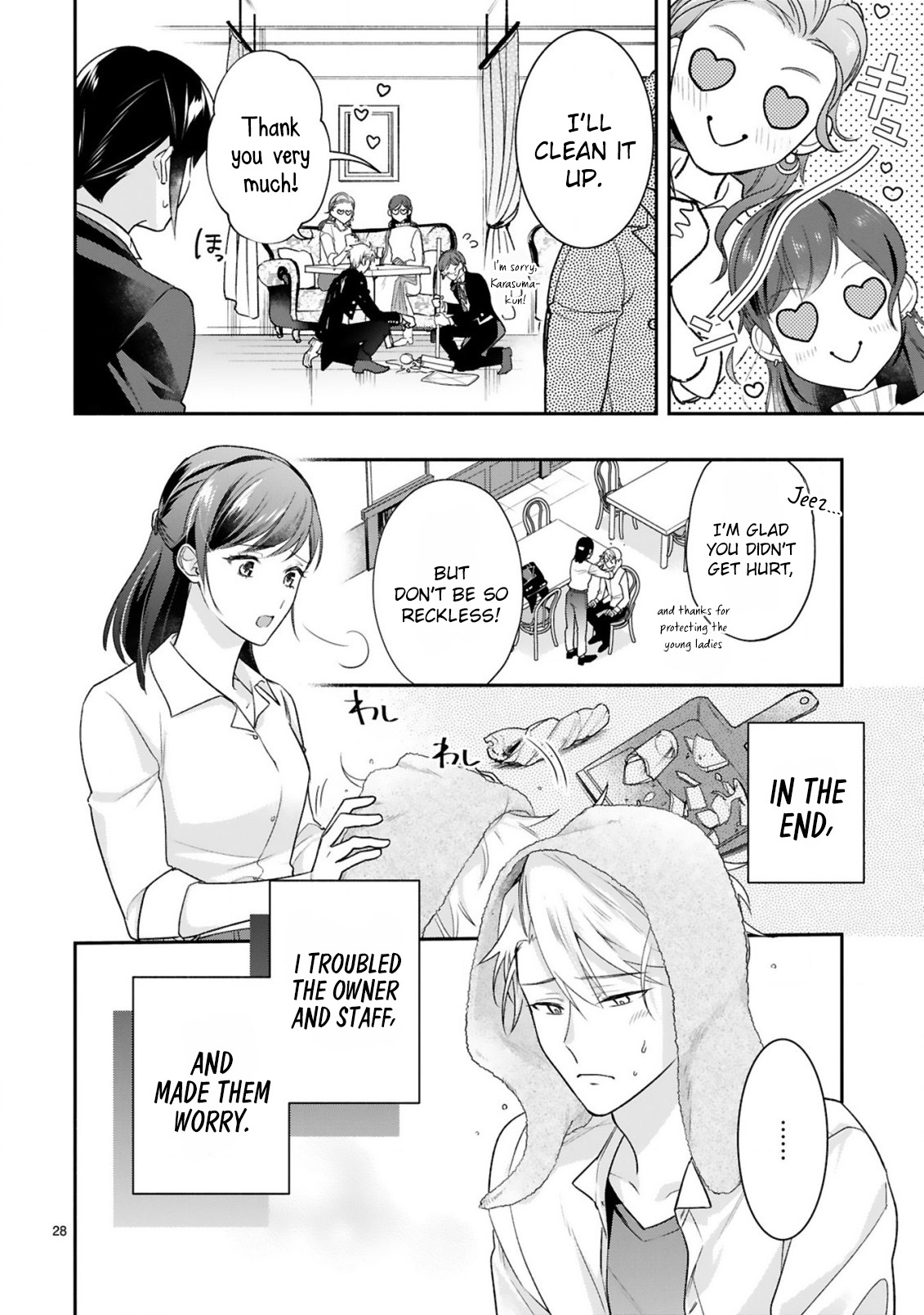 Page 32