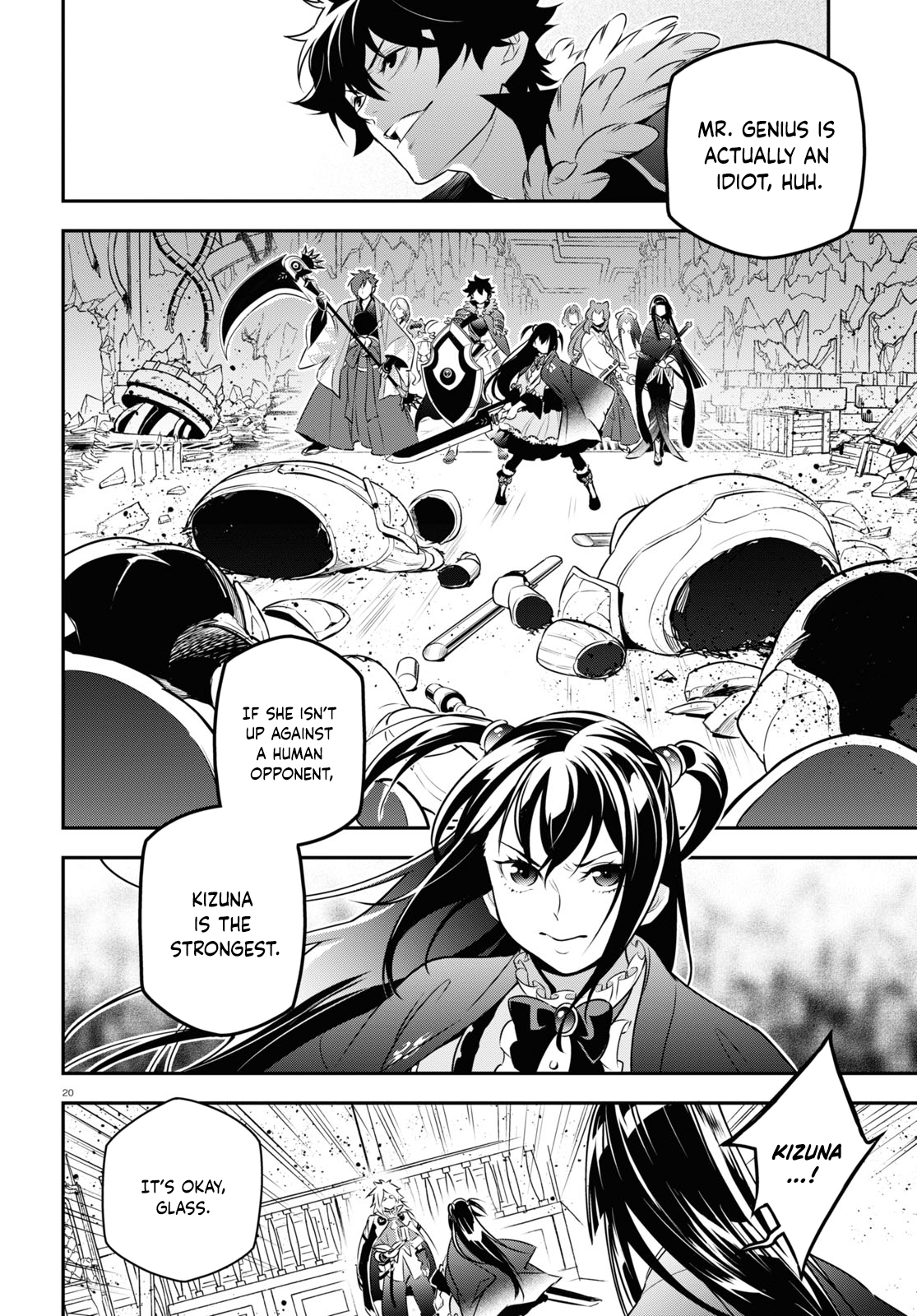 Page 21