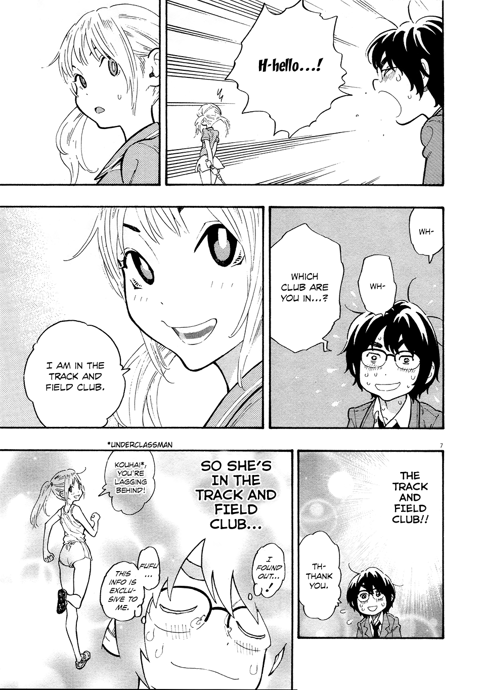 Page 7