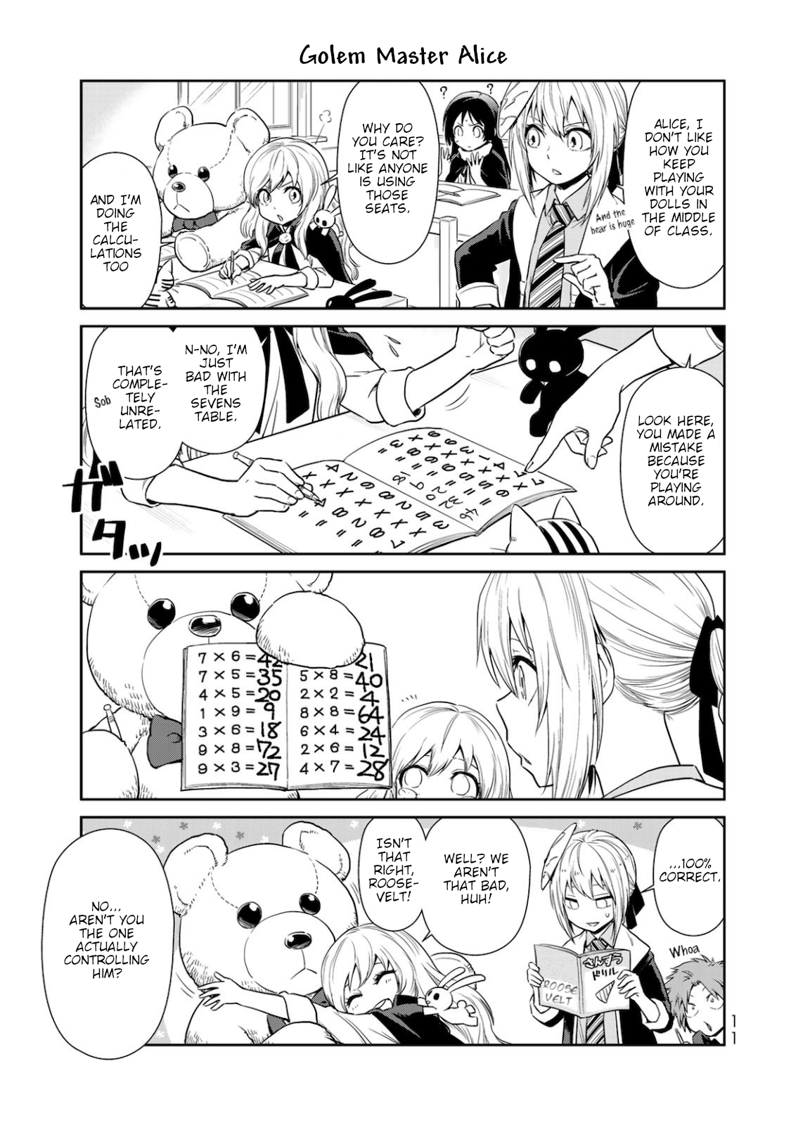 Page 7