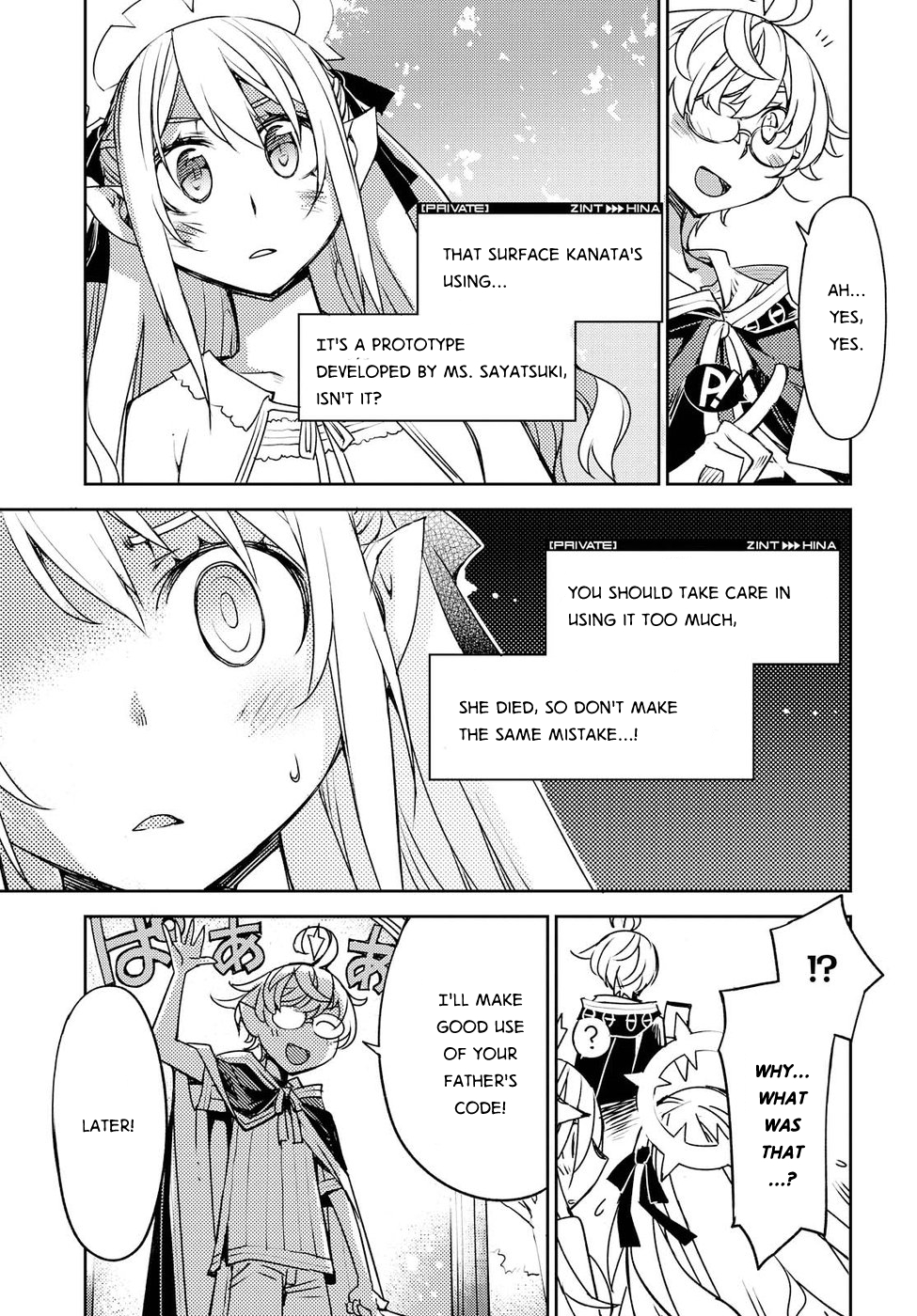 Page 31