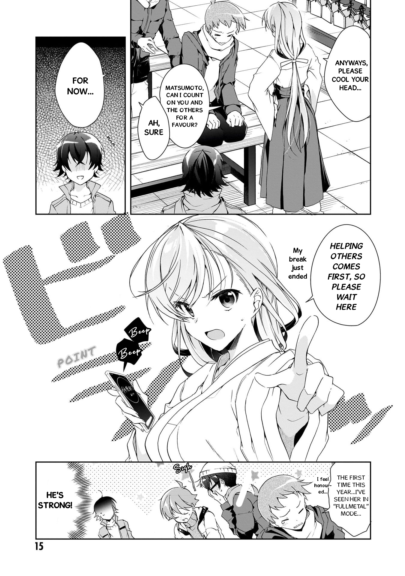 Page 15
