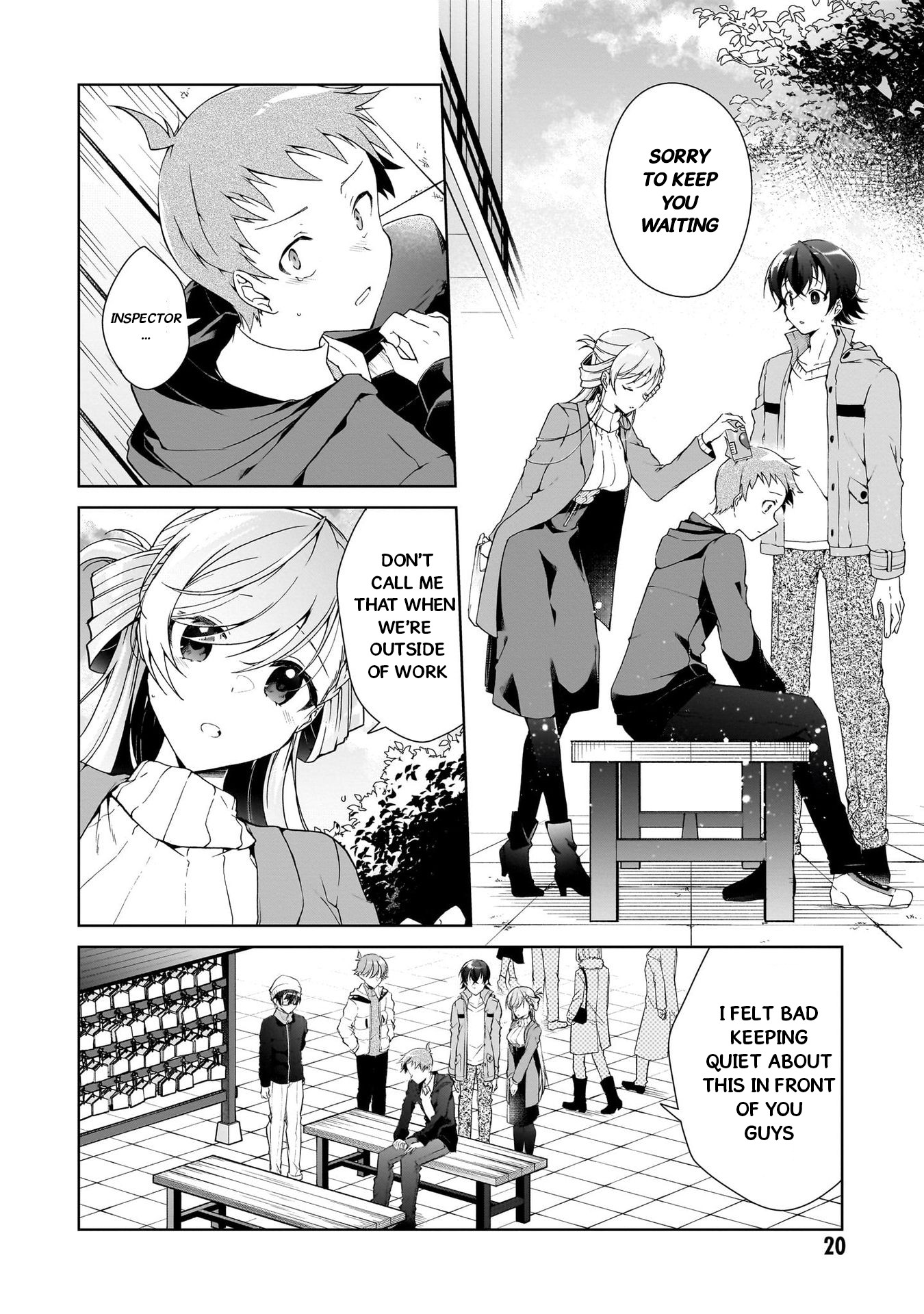 Page 20