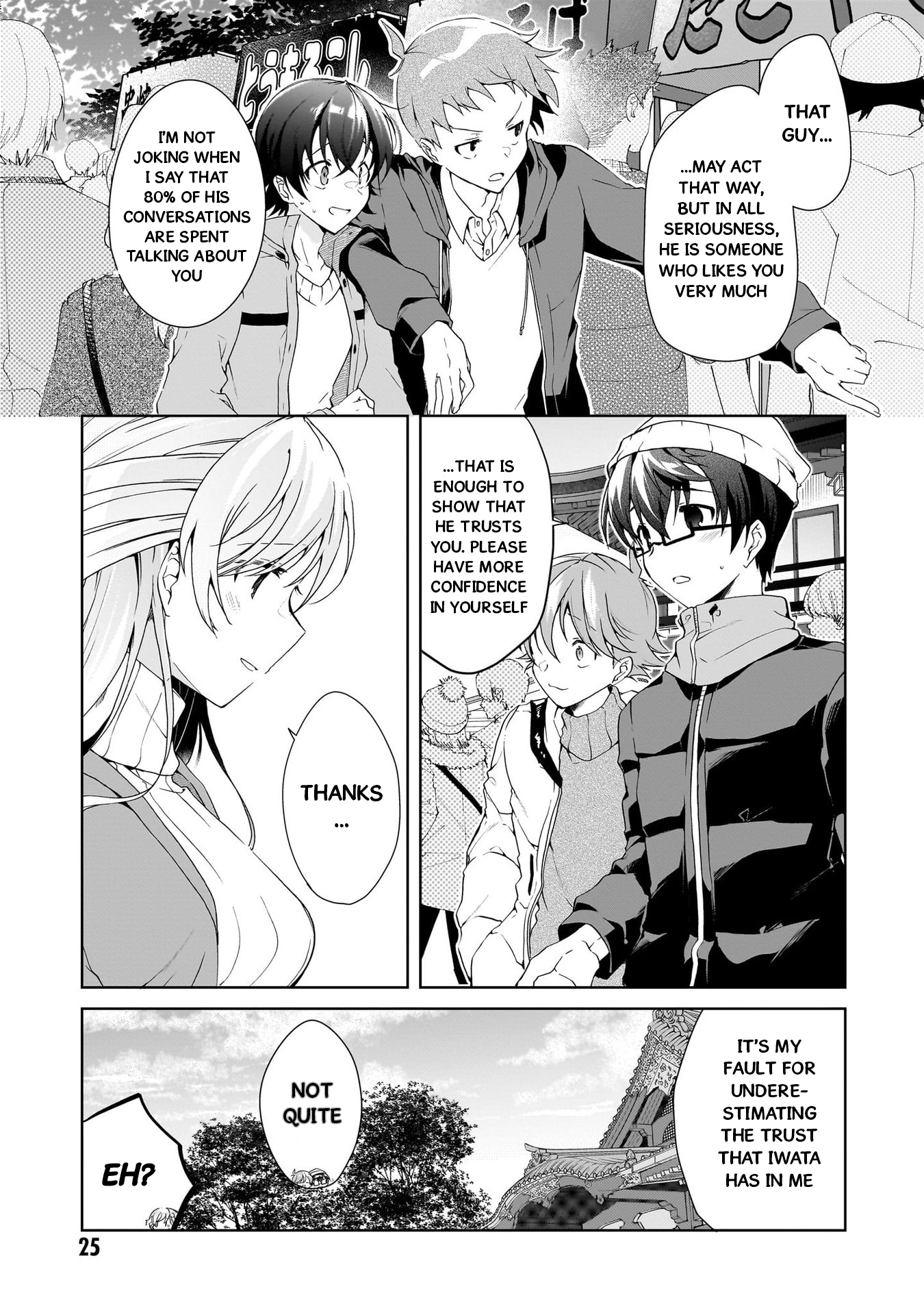 Page 25