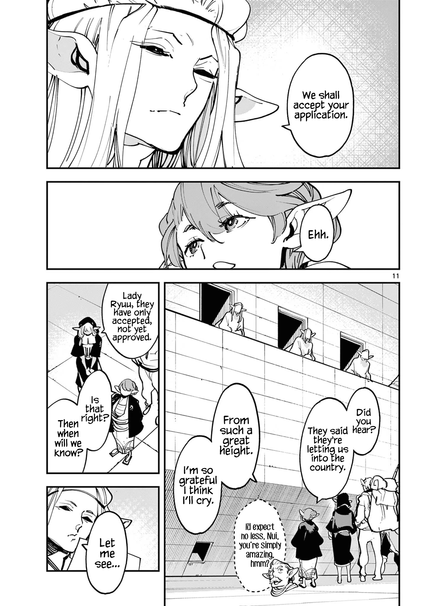 Page 11