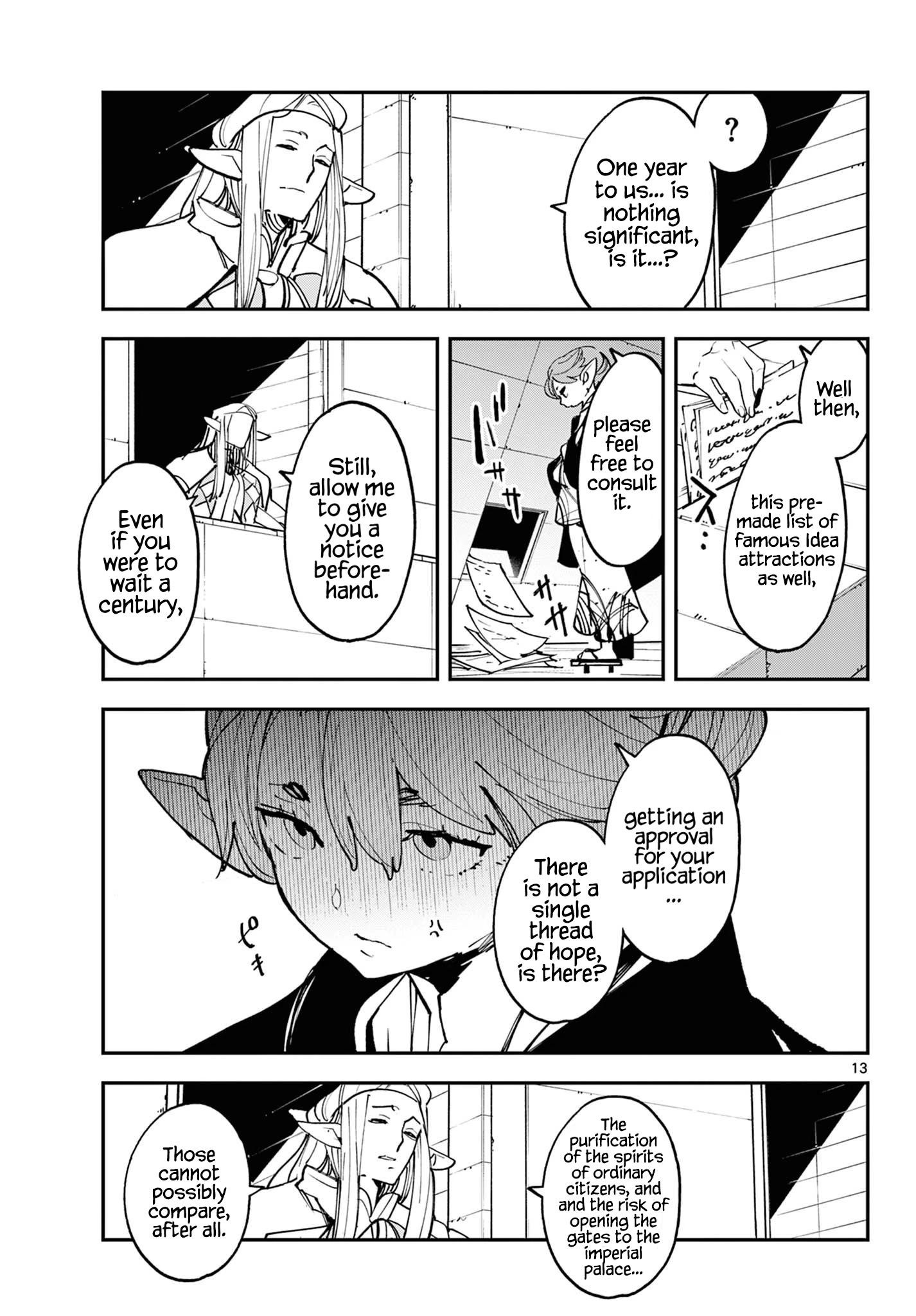 Page 13