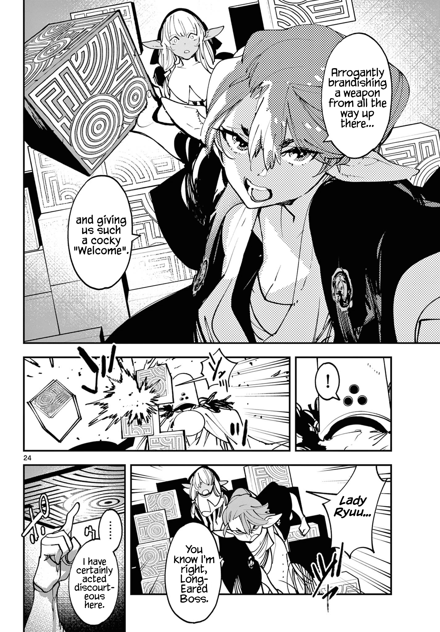 Page 24