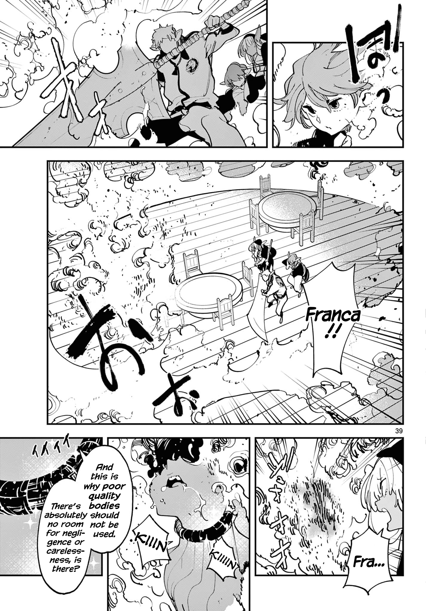 Page 39