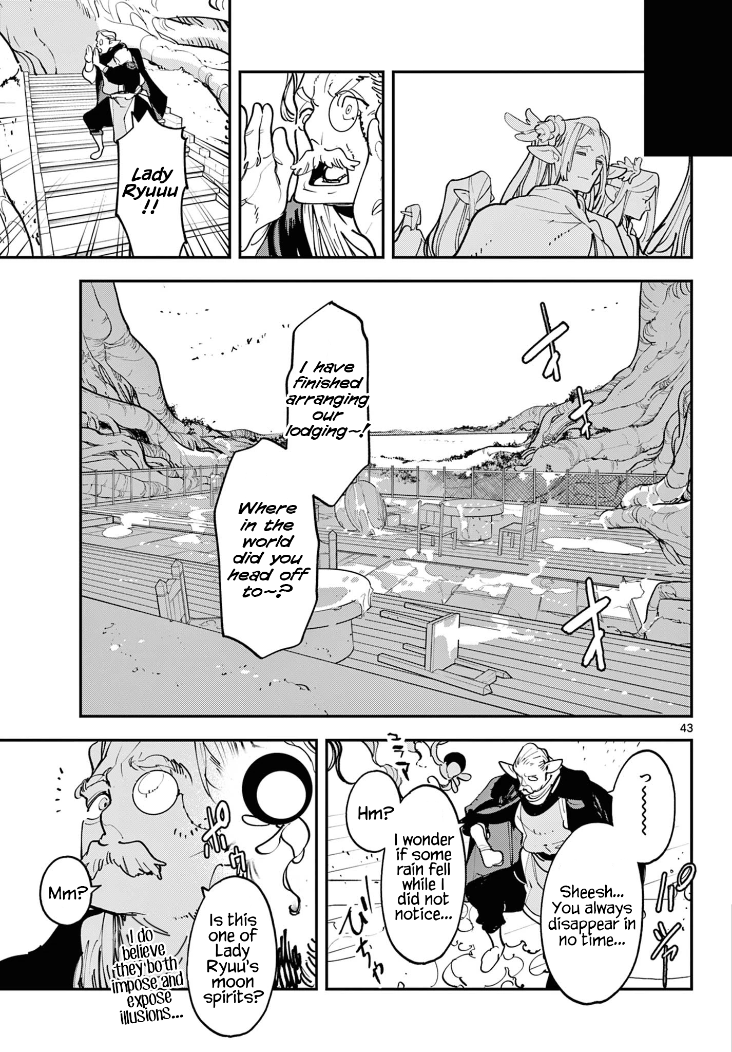 Page 43