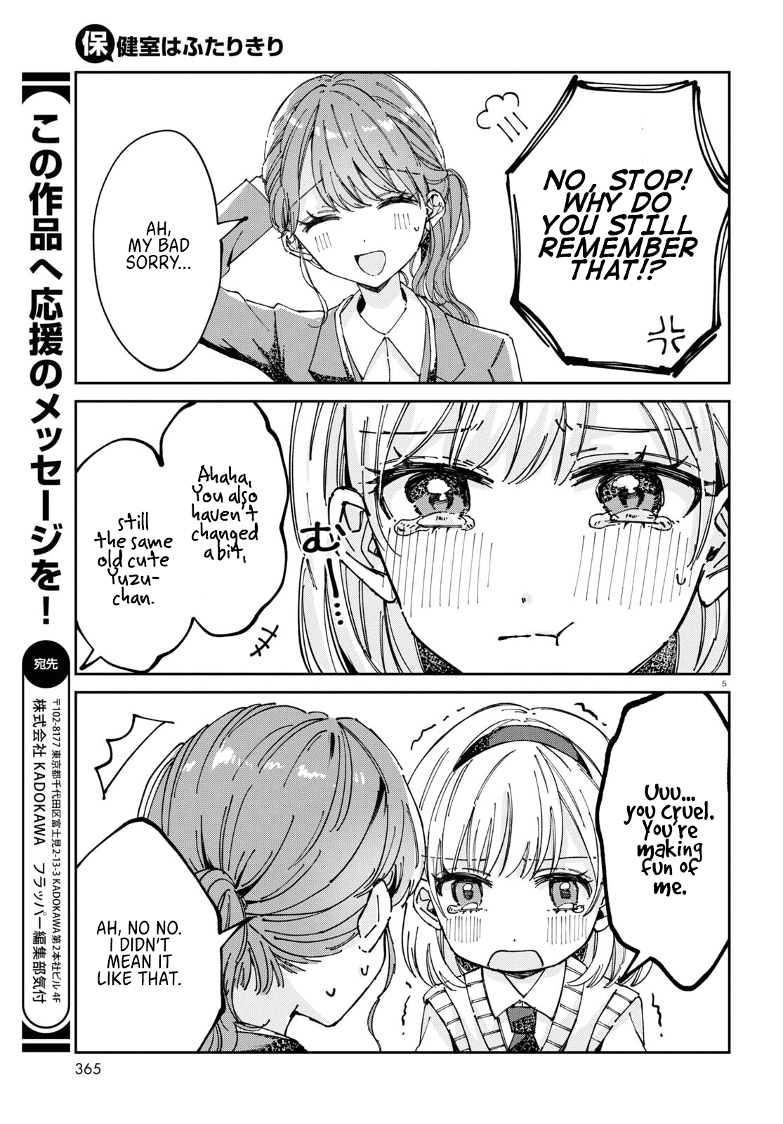 Page 5