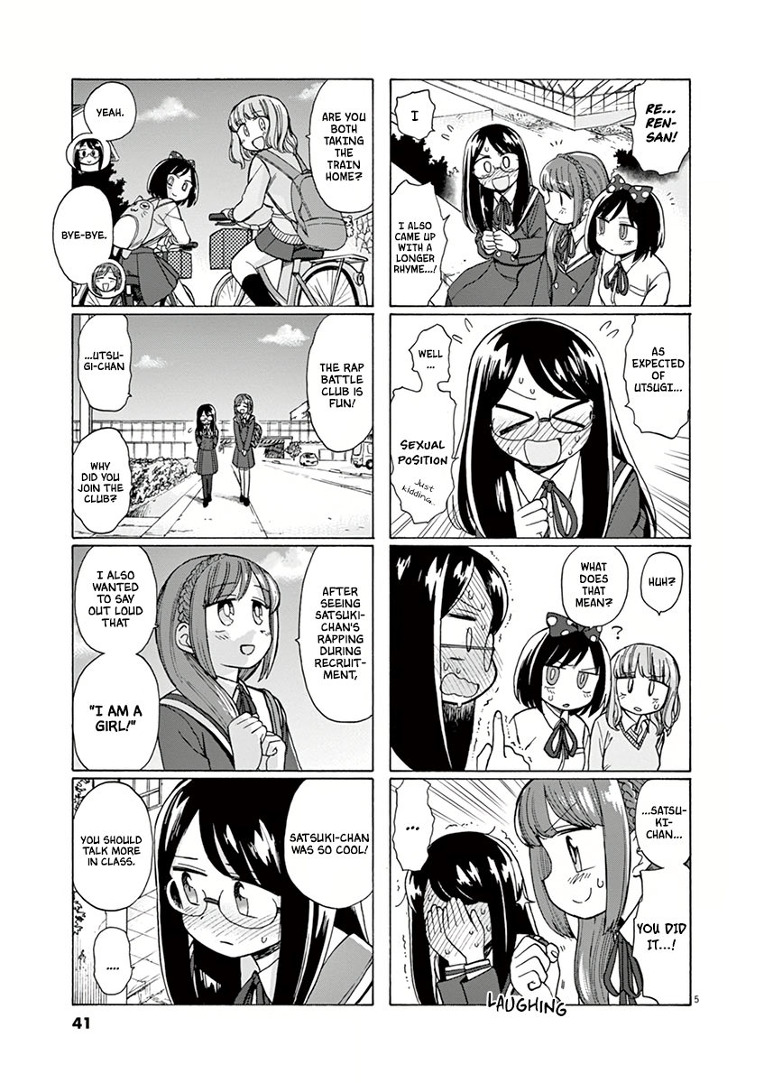 Page 5
