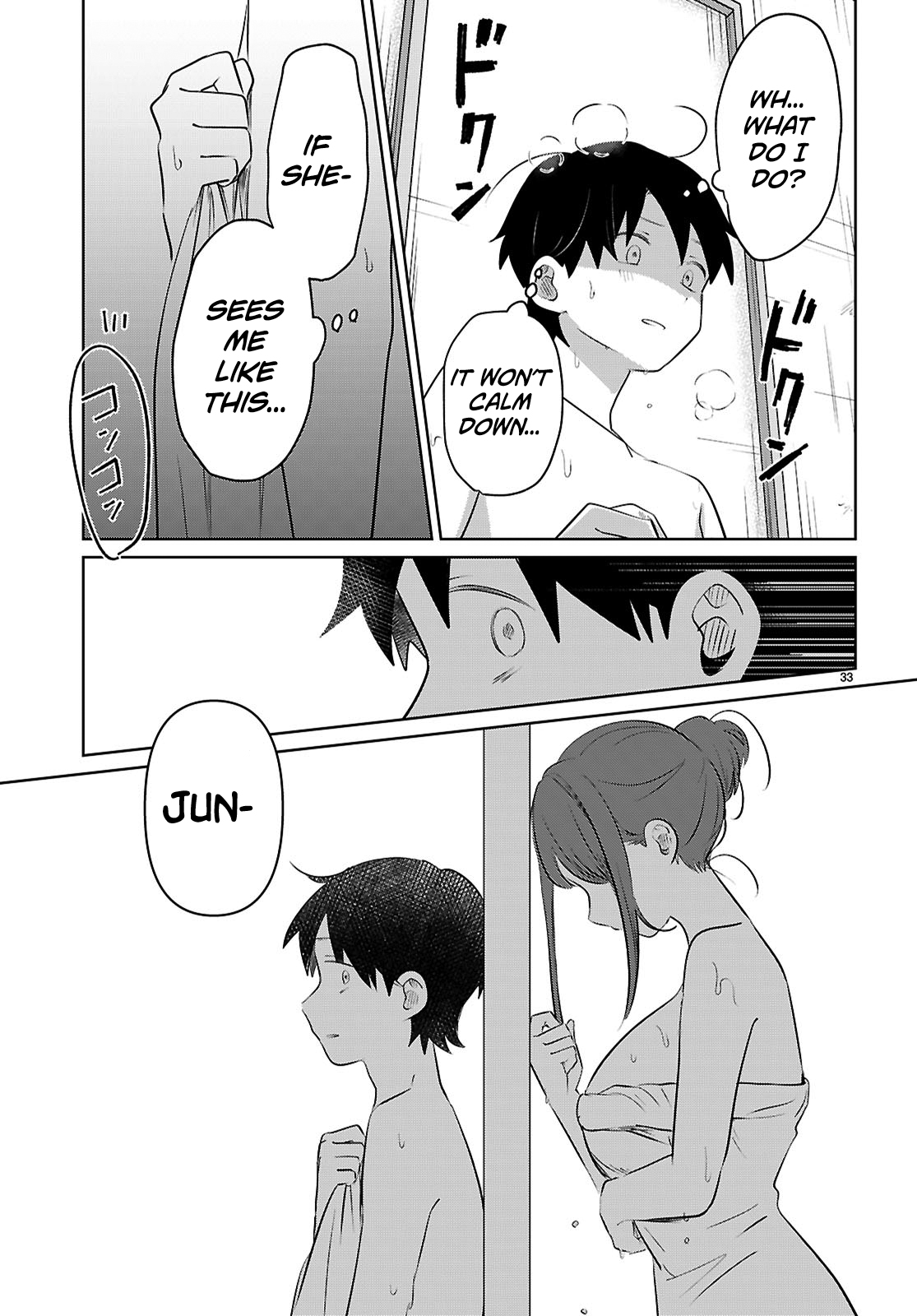 Page 33