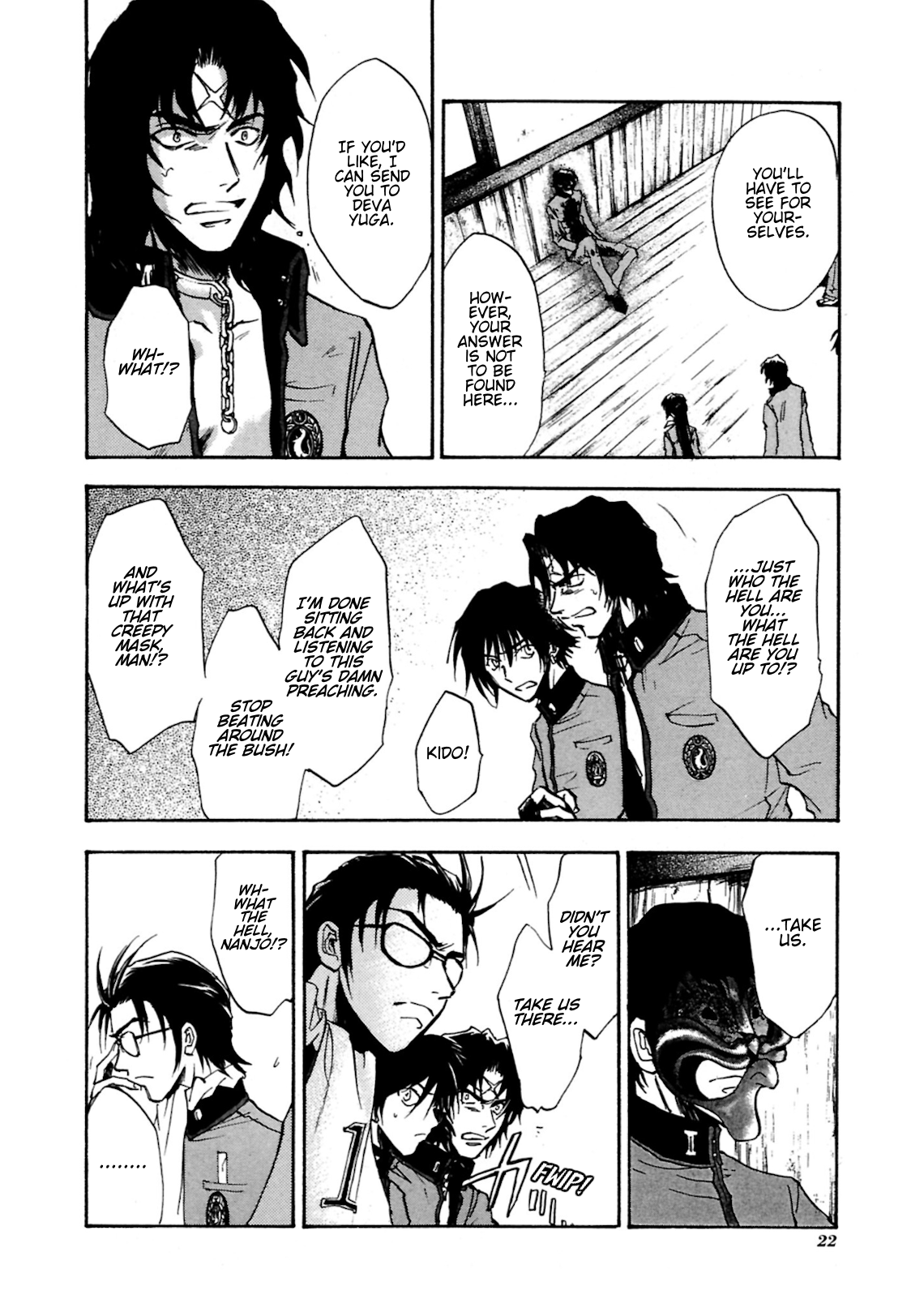 Page 23