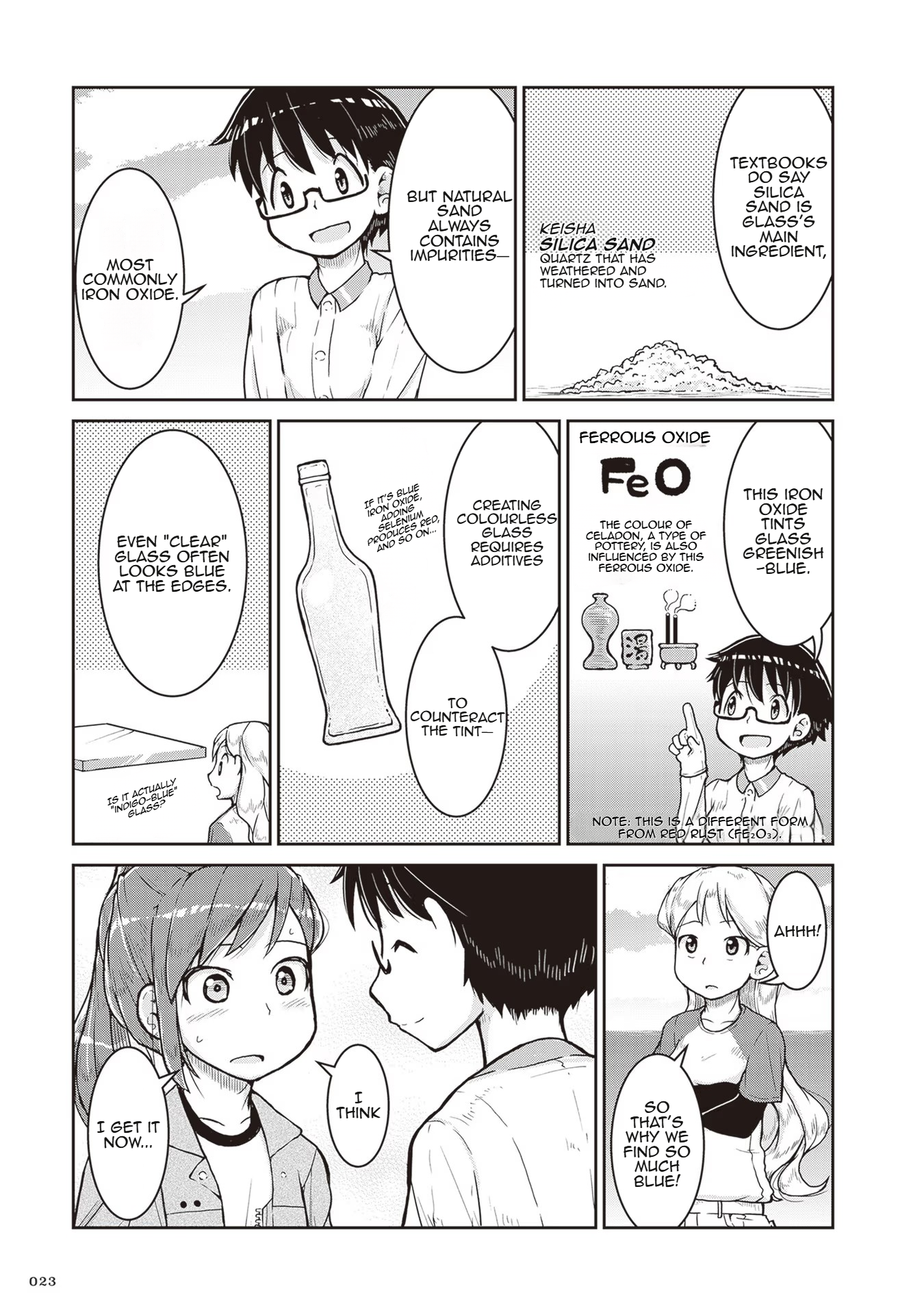 Page 23