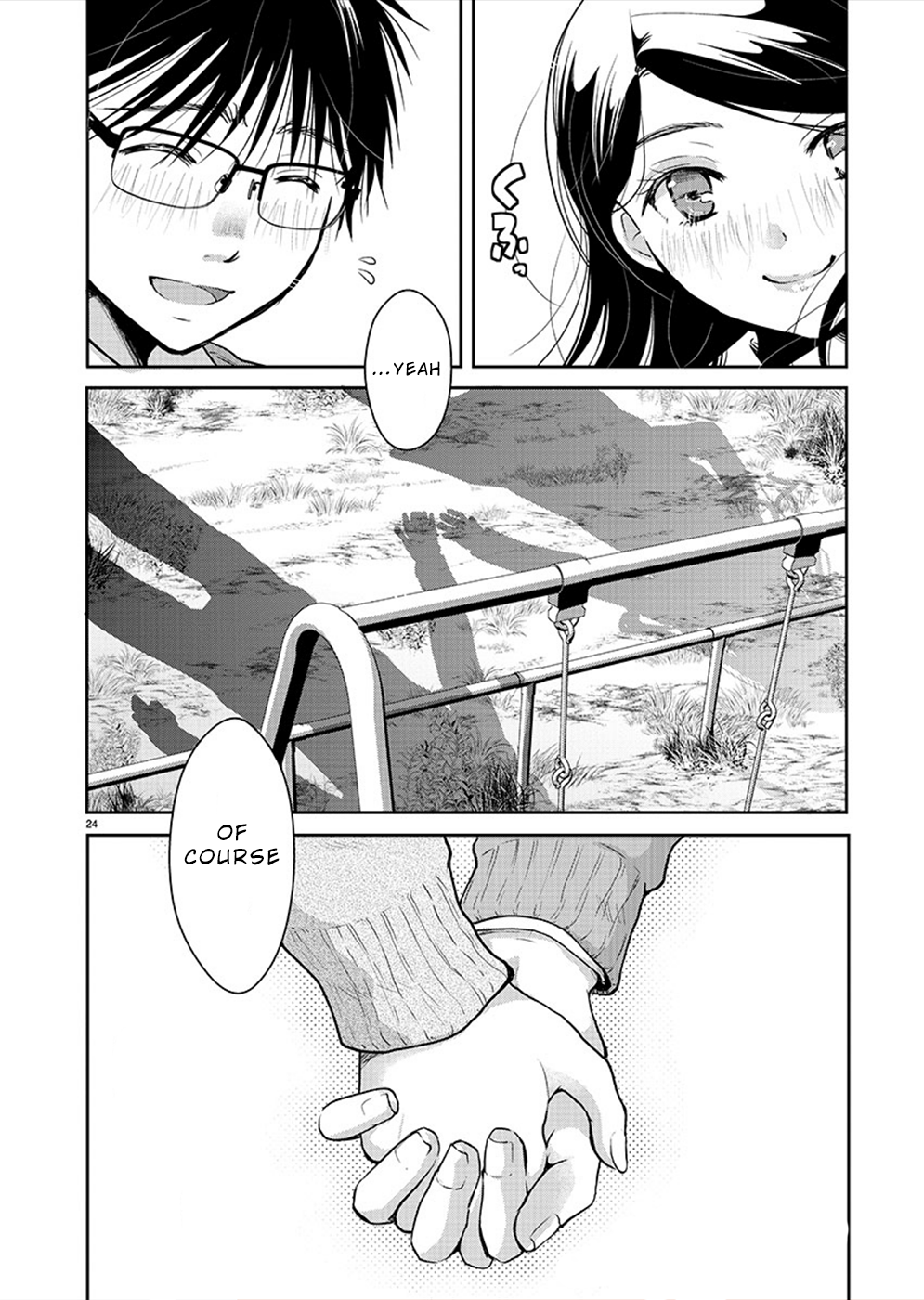 Page 24