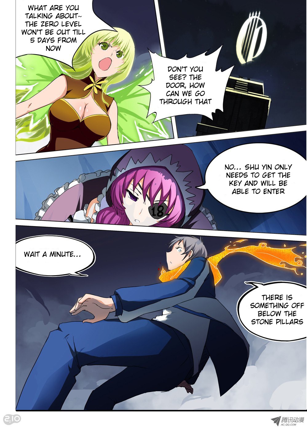 Page 7