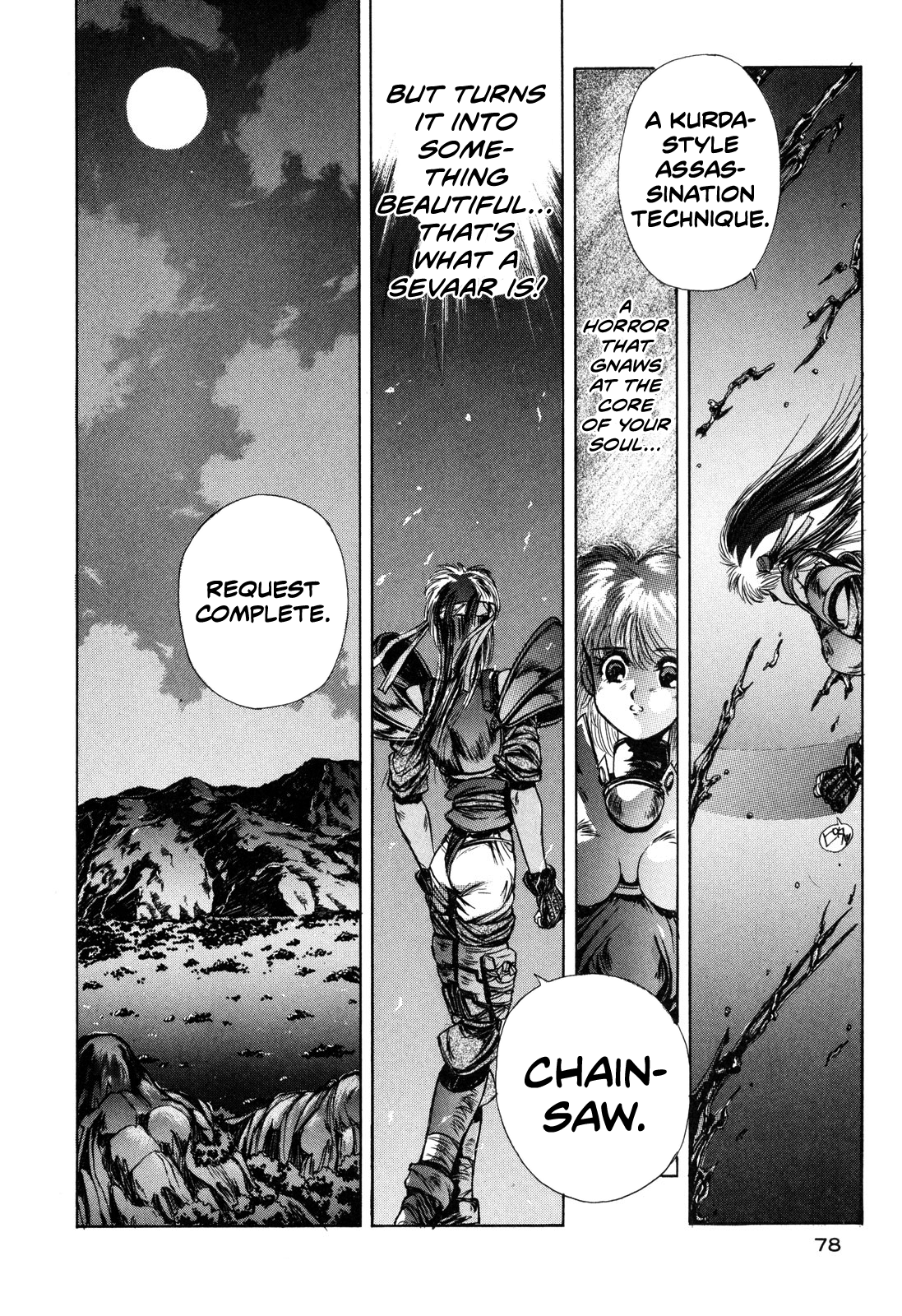 Page 31