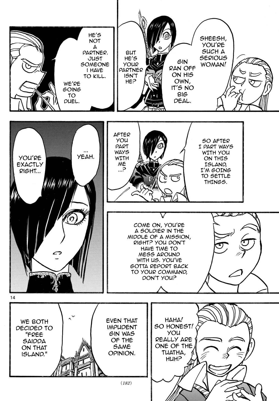 Page 14