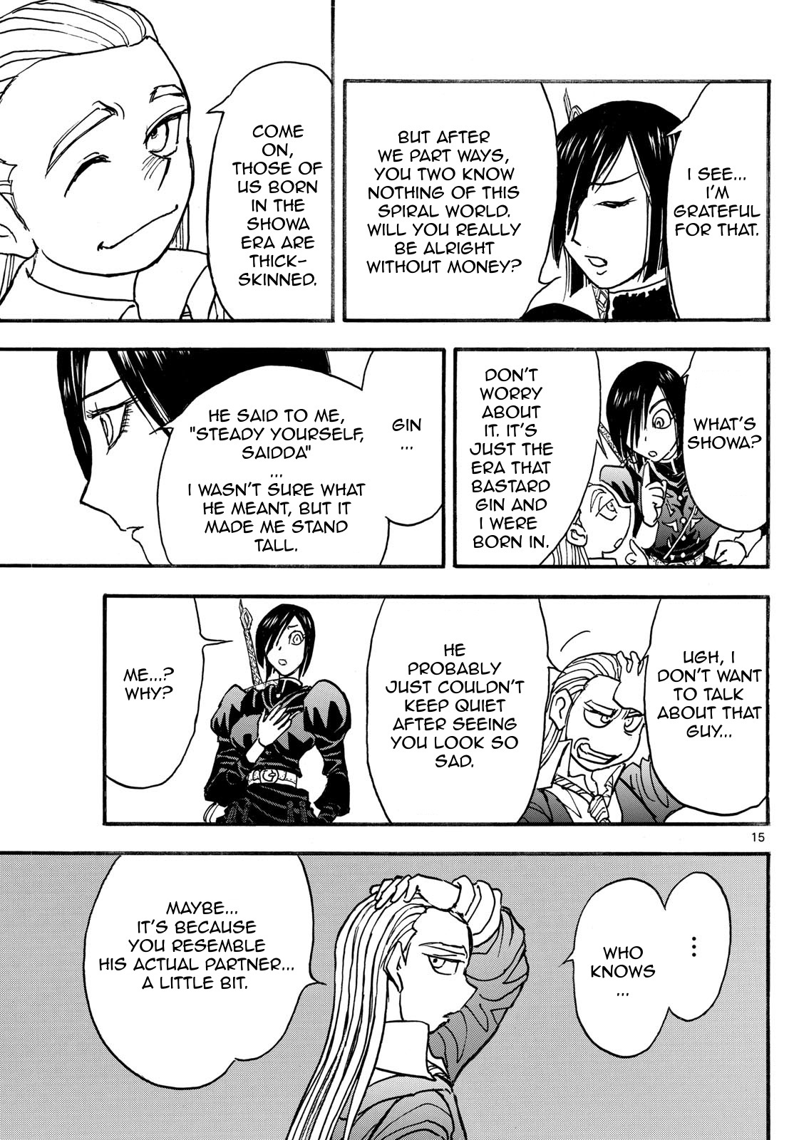 Page 15