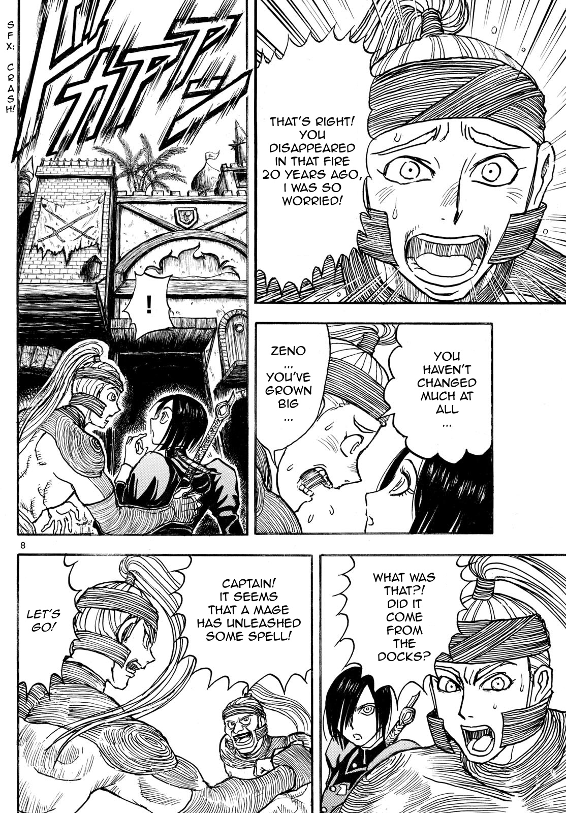 Page 8